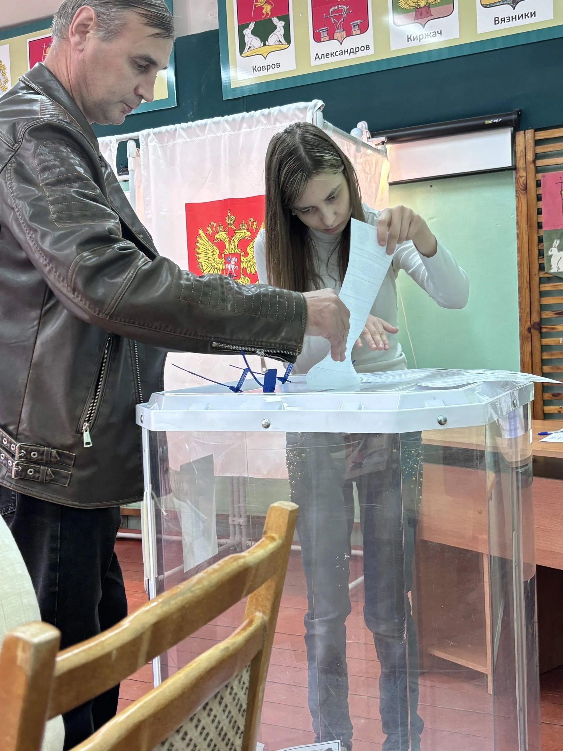 Сообщение — УИК №712, Владимирская область