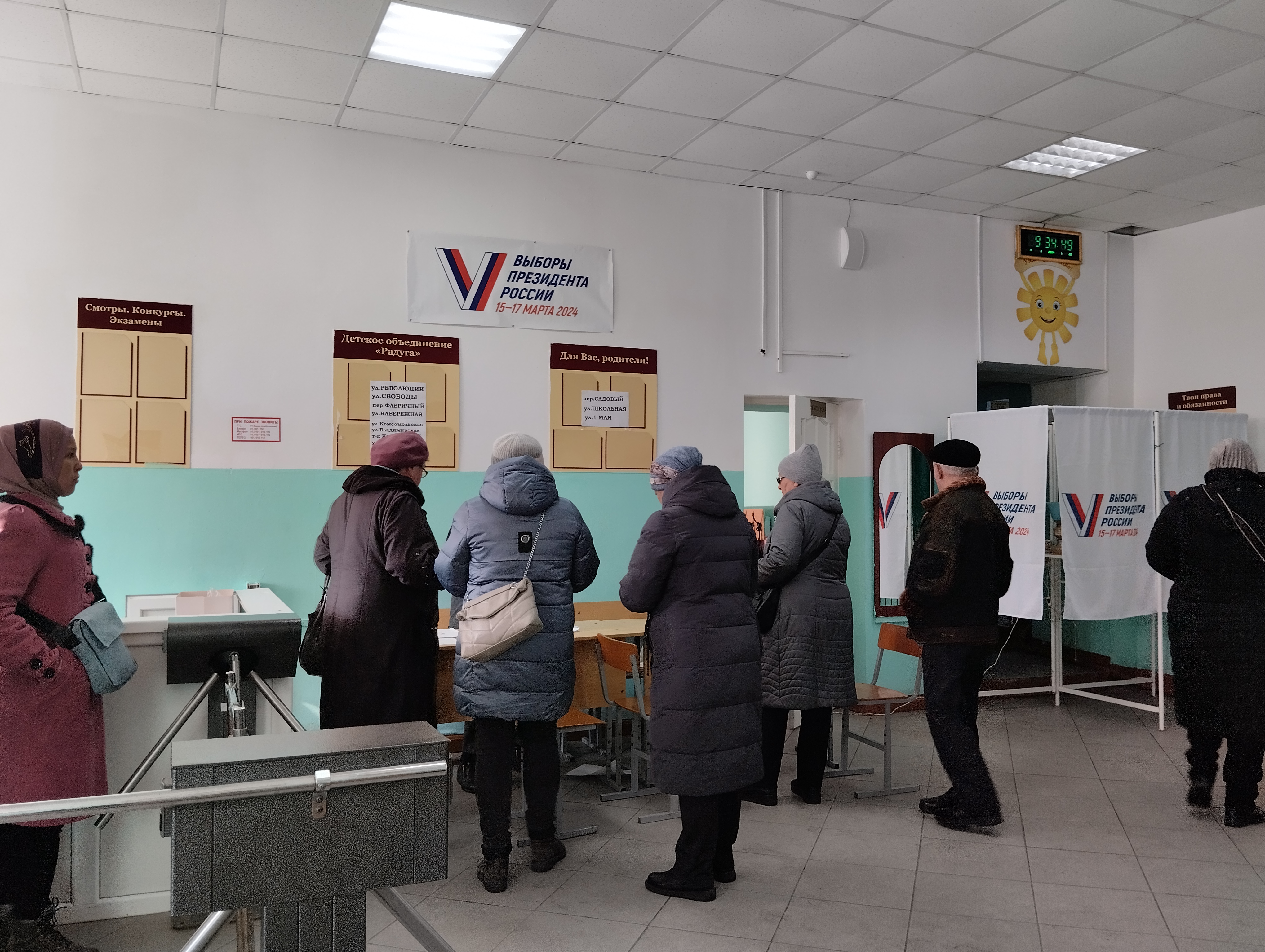 Сообщение наблюдателя — УИК №261, Владимирская область
