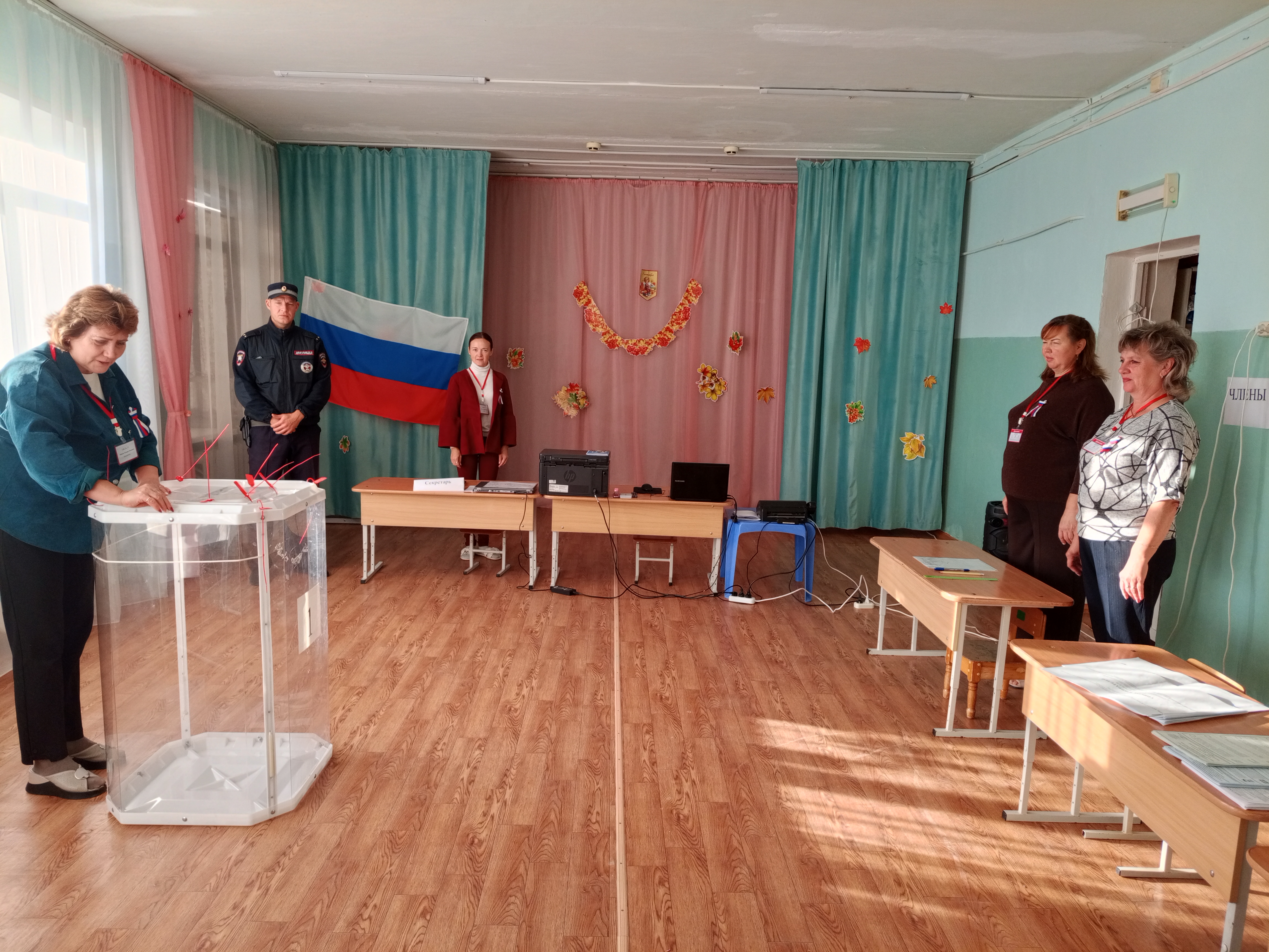 Сообщение — УИК №733, Саратовская область