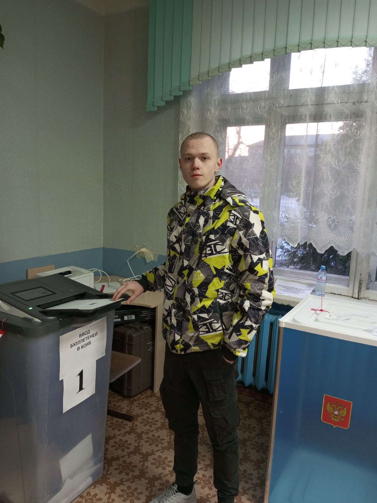 Сообщение наблюдателя — УИК №970, Нижегородская область