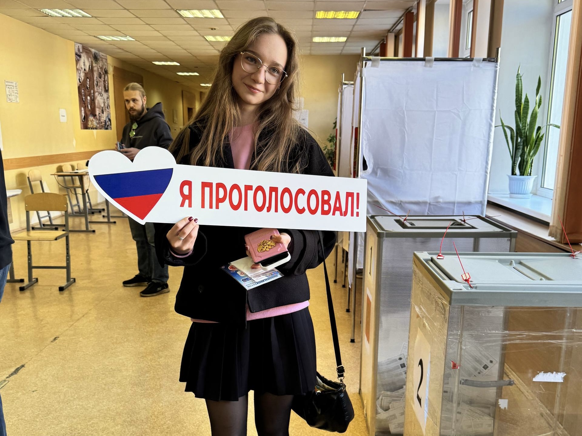 Сообщение — УИК №251, Московская область