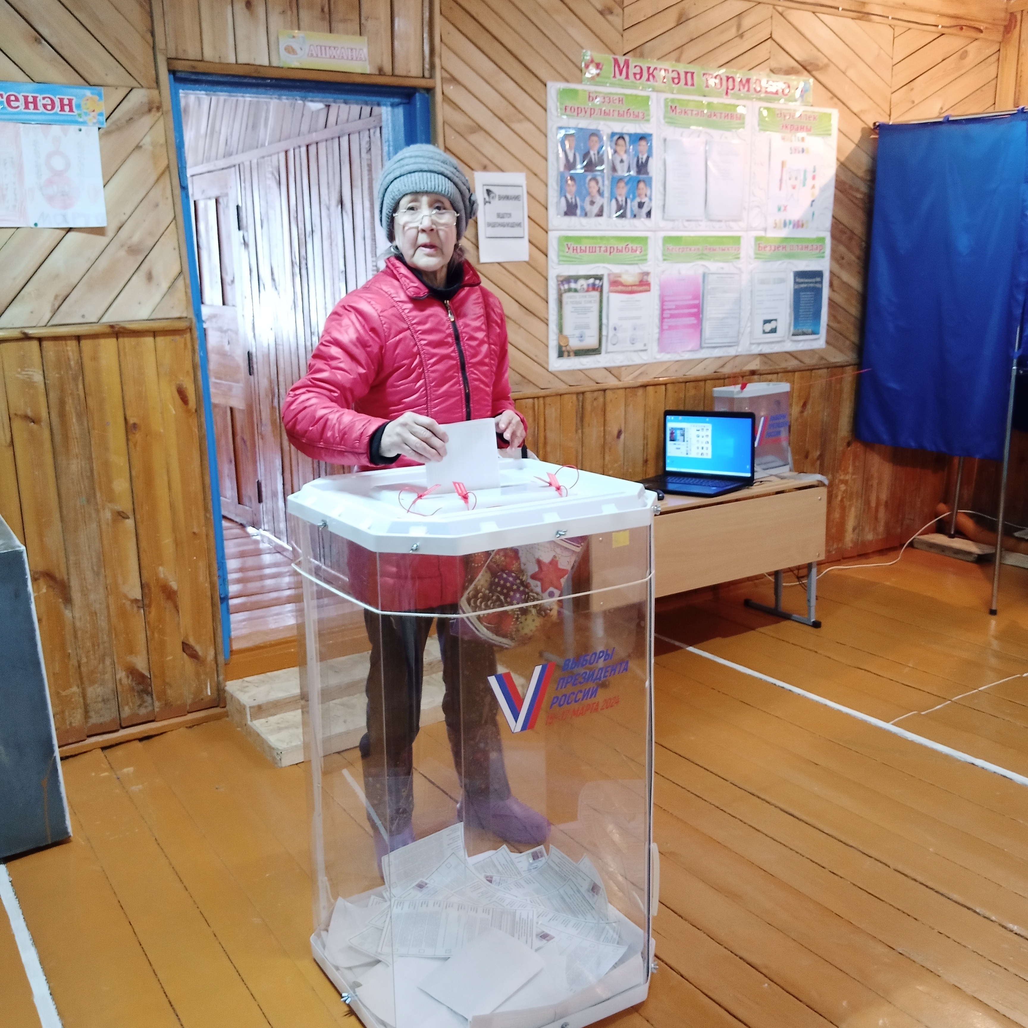 Сообщение наблюдателя — УИК №1633, Республика Башкортостан