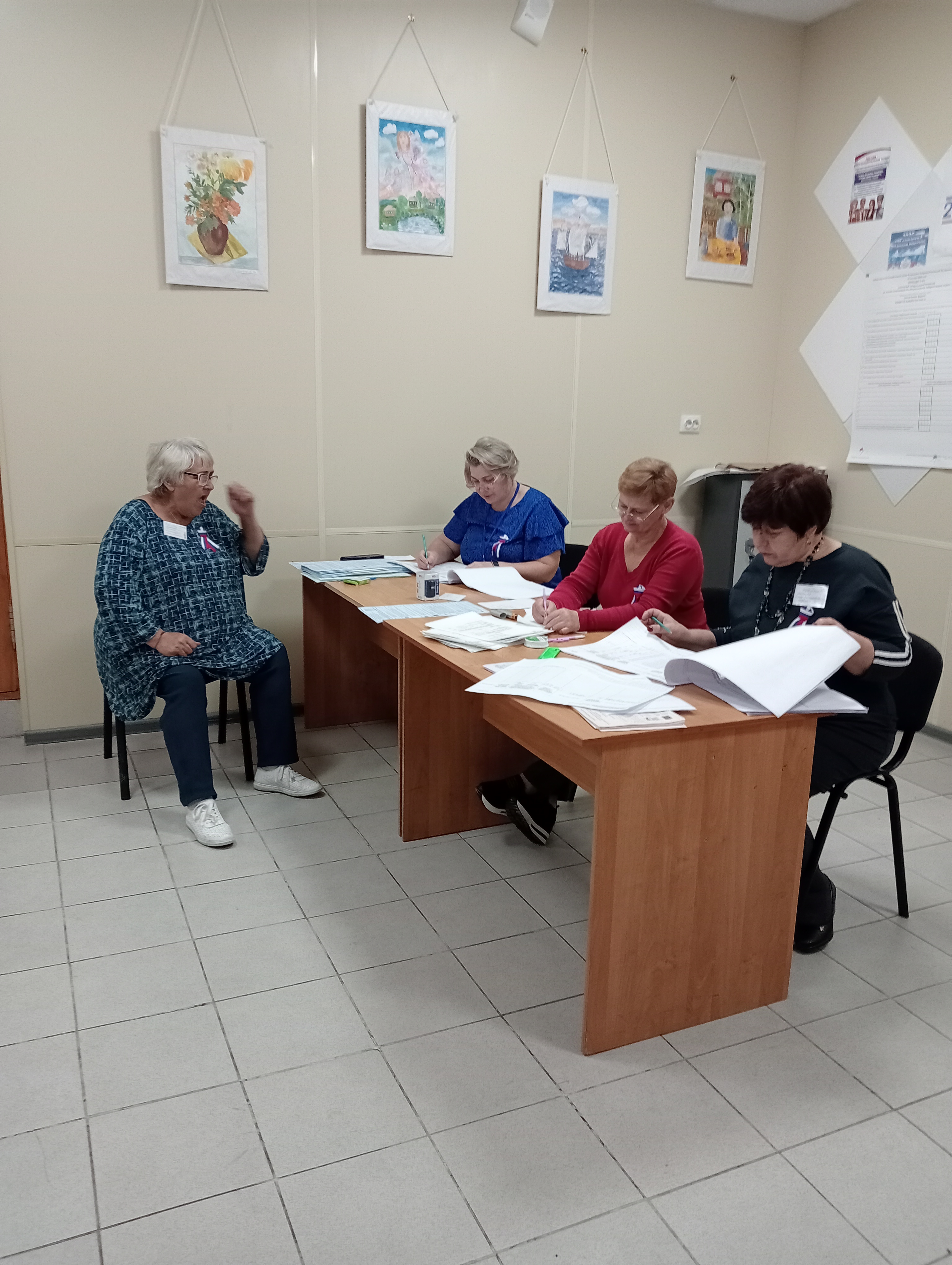 Сообщение — УИК №1462, Кемеровская область — Кузбасс