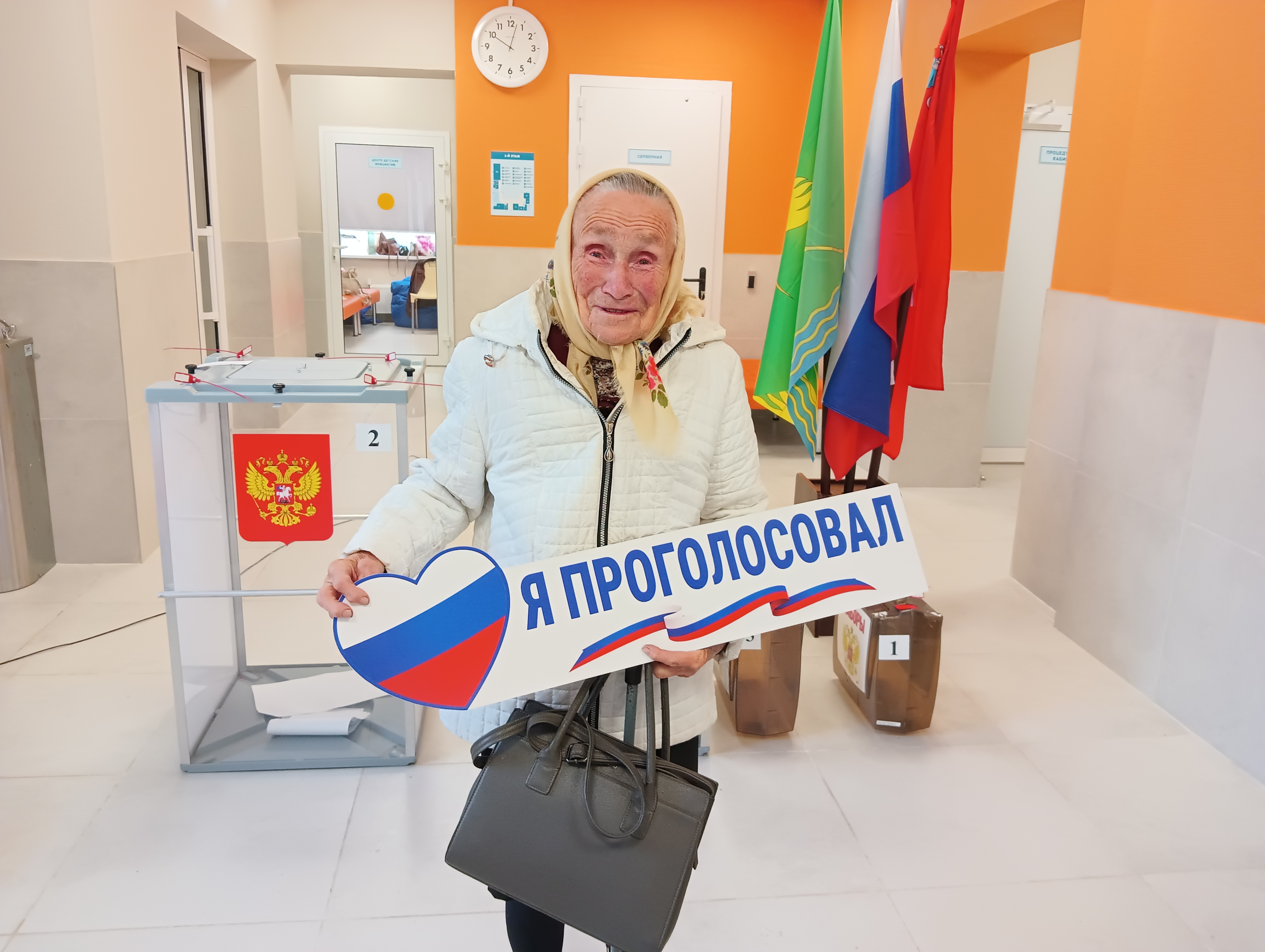 Сообщение — УИК №3342, Московская область