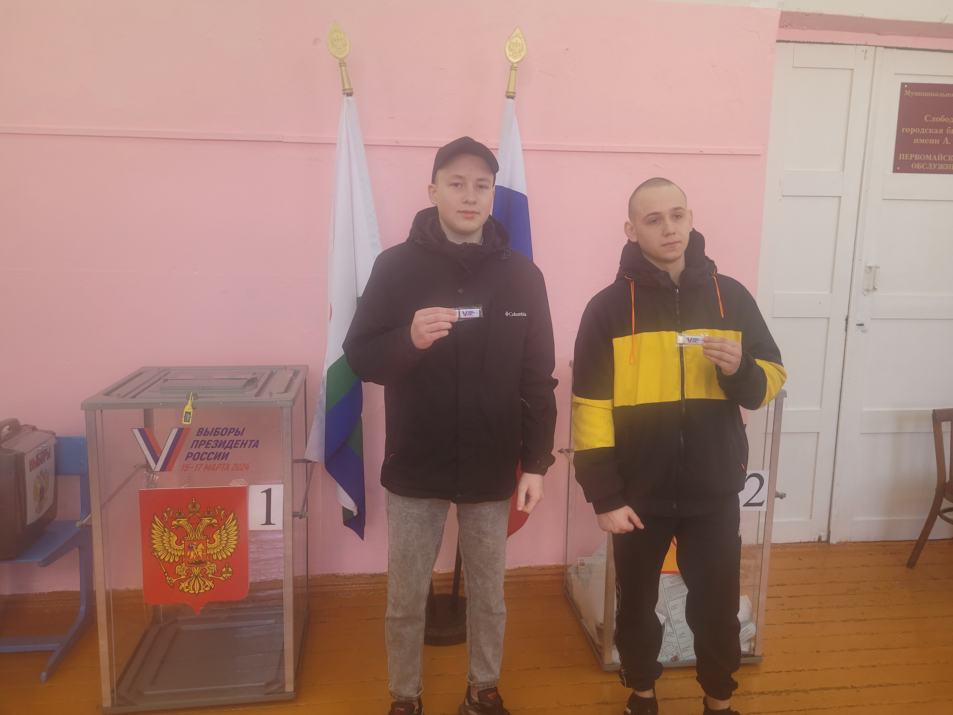 Сообщение наблюдателя — УИК №964, Кировская область