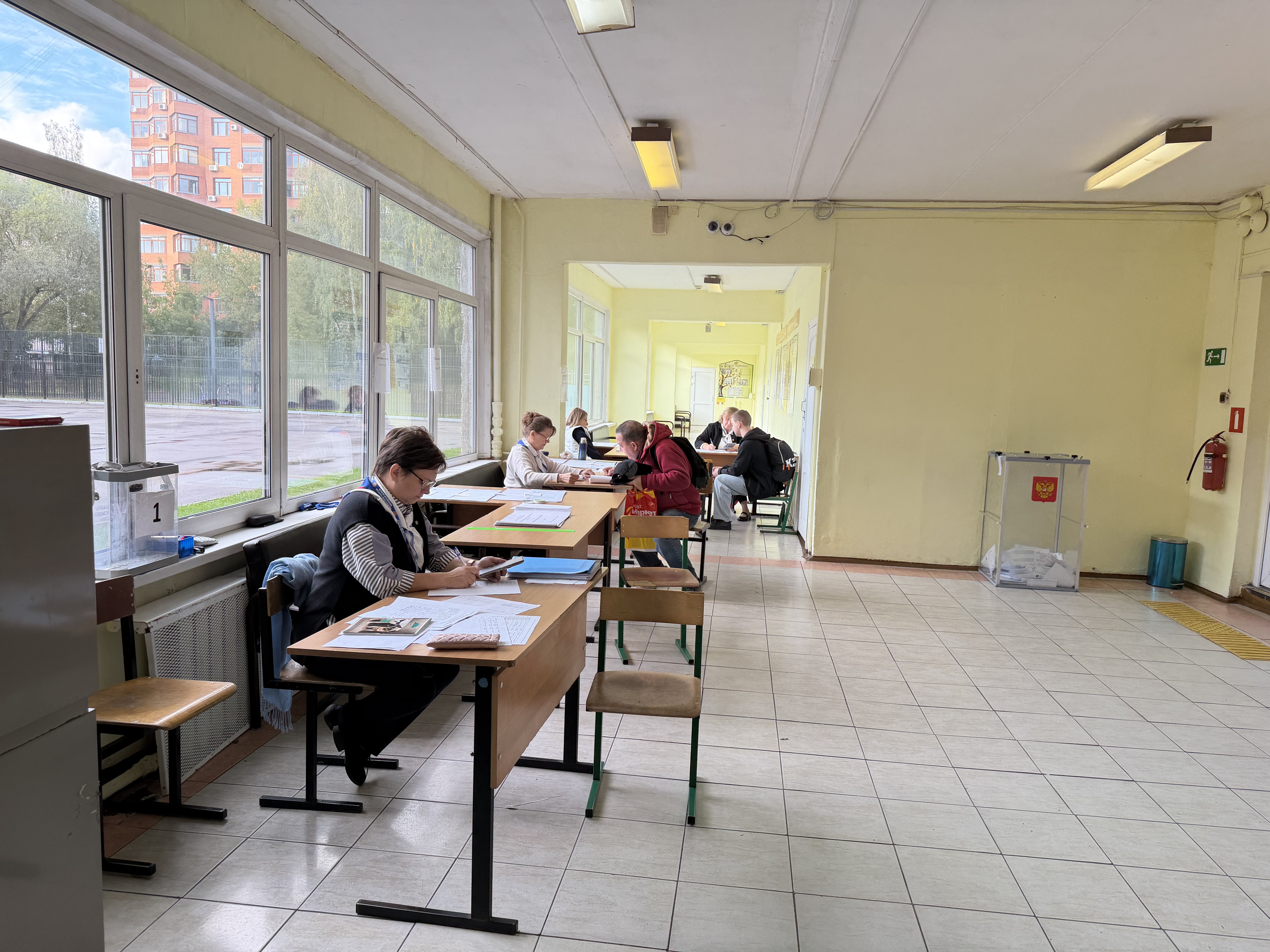 Сообщение — УИК №3401, Московская область