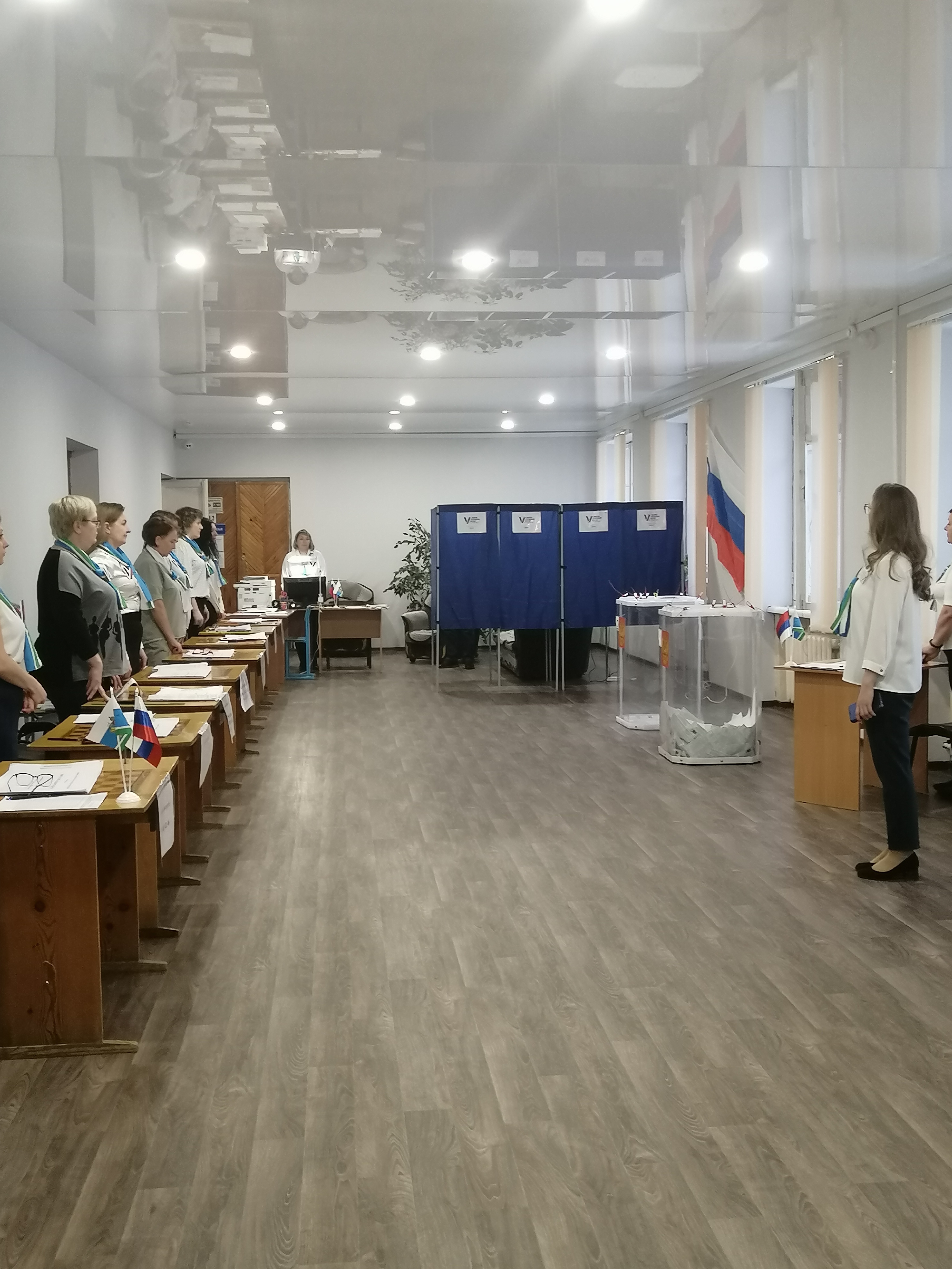 Сообщение наблюдателя — УИК №2454, Свердловская область