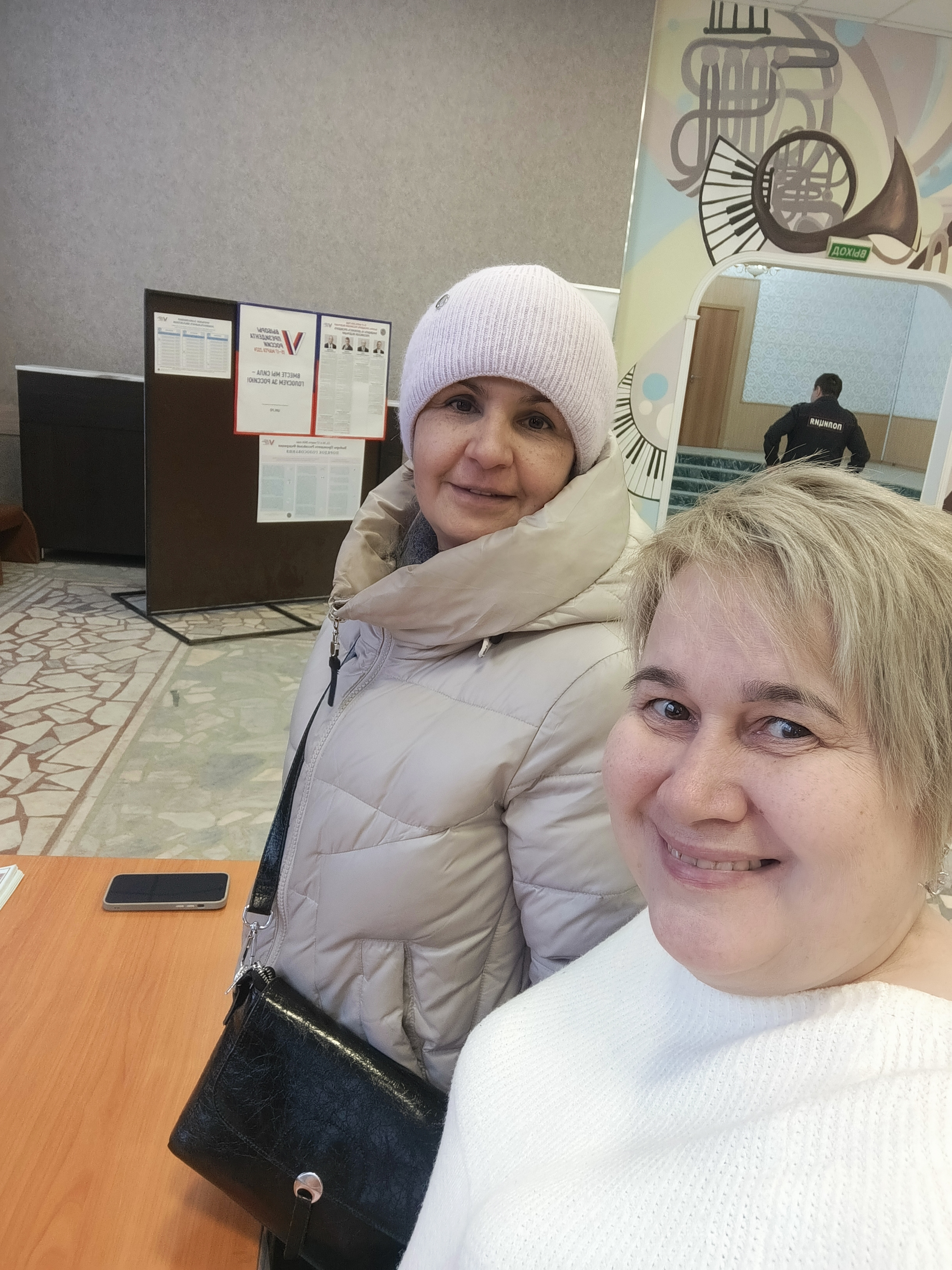Сообщение наблюдателя — УИК №3088, Республика Башкортостан