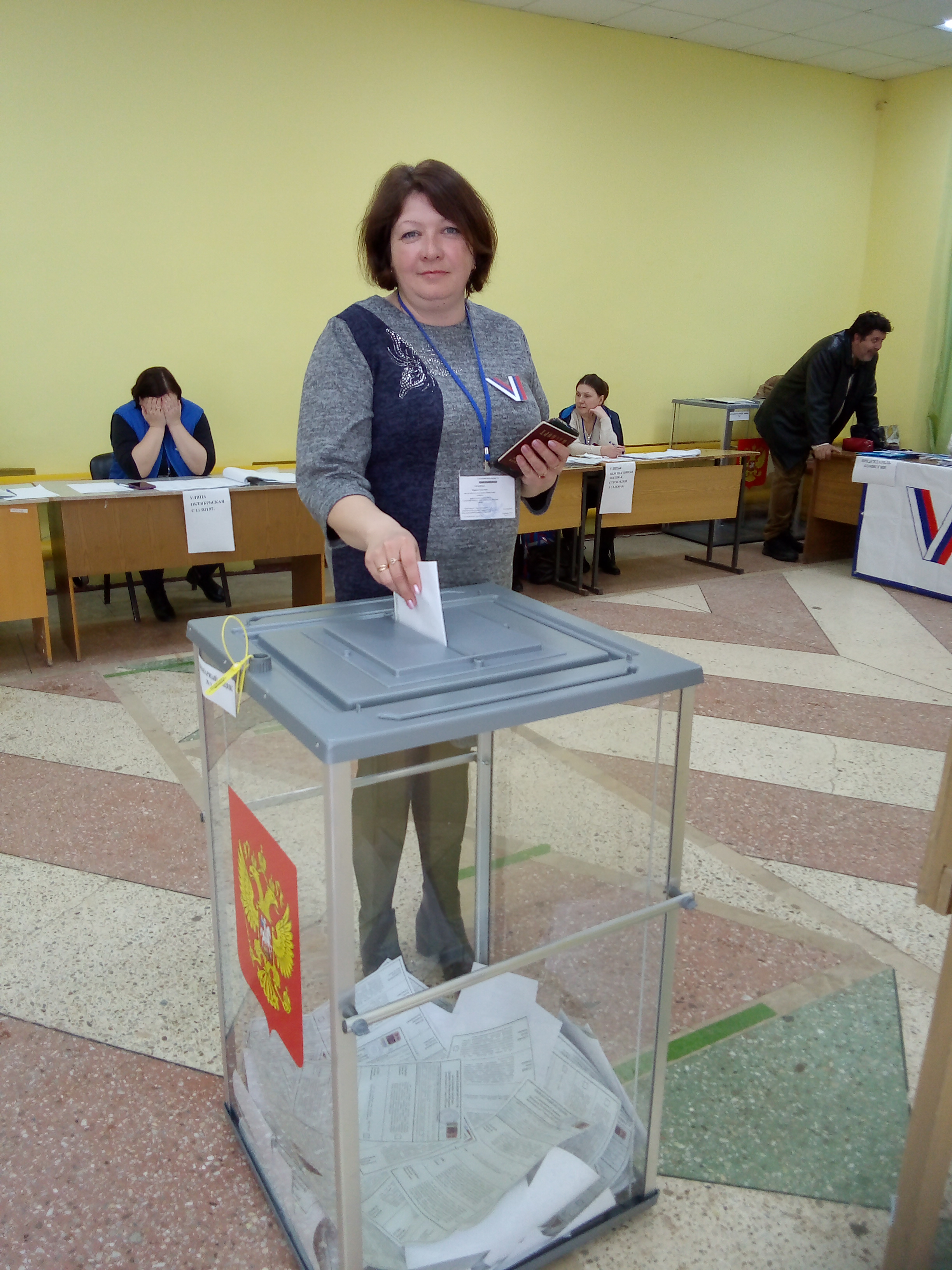 Сообщение наблюдателя — УИК №53, Саратовская область