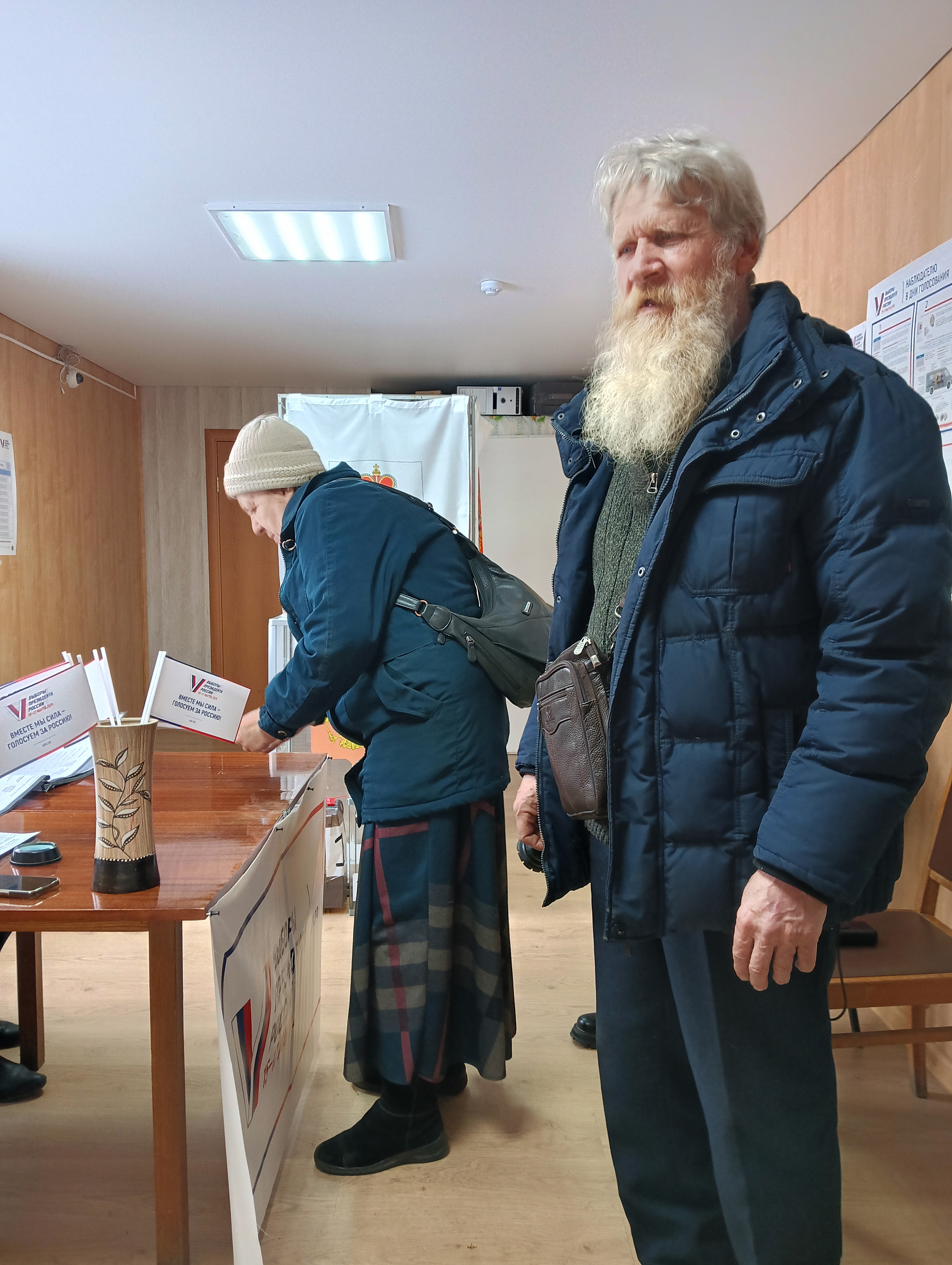 Сообщение наблюдателя — УИК №196, Смоленская область