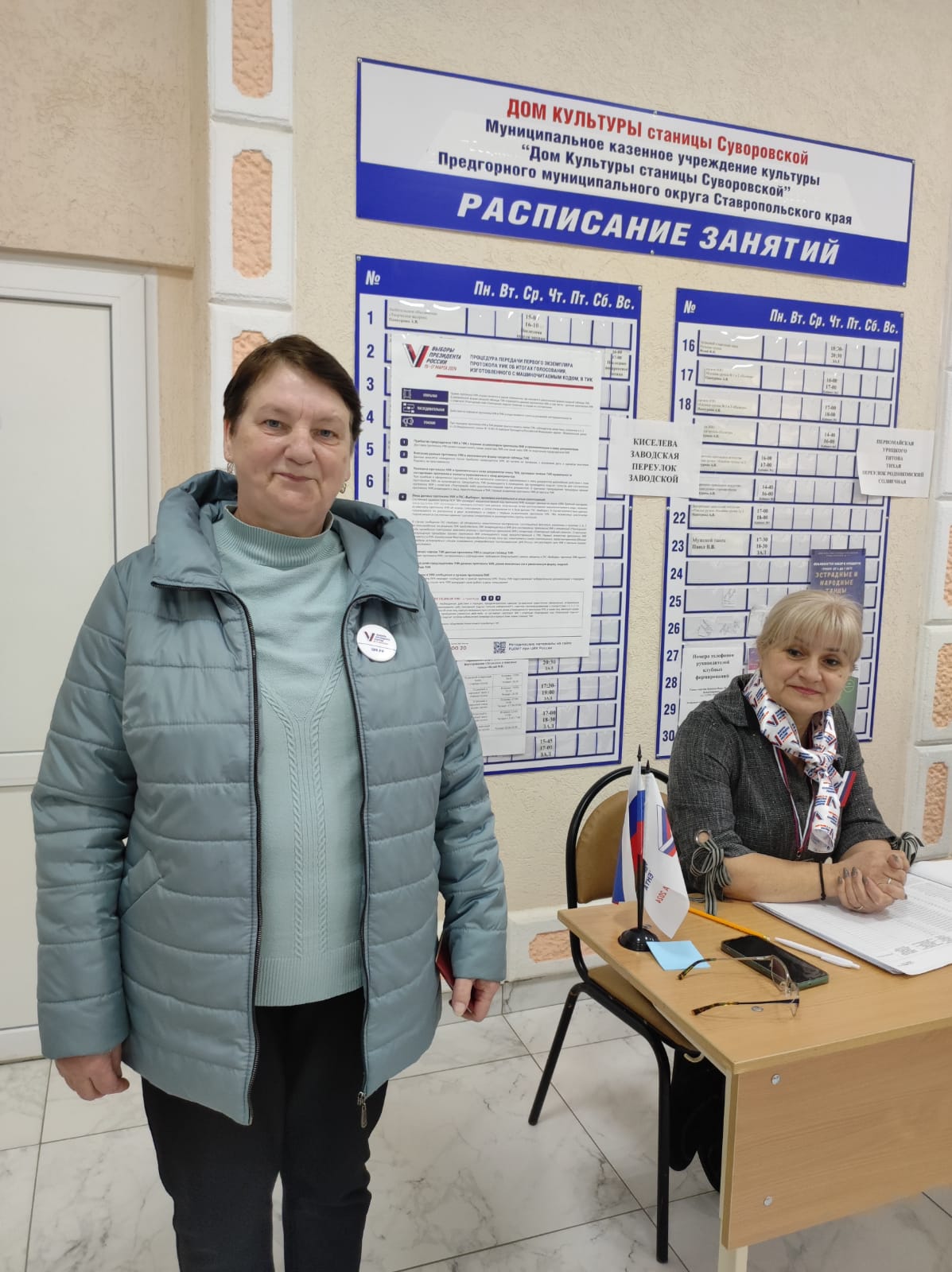 Сообщение наблюдателя — УИК №1023, Ставропольский край