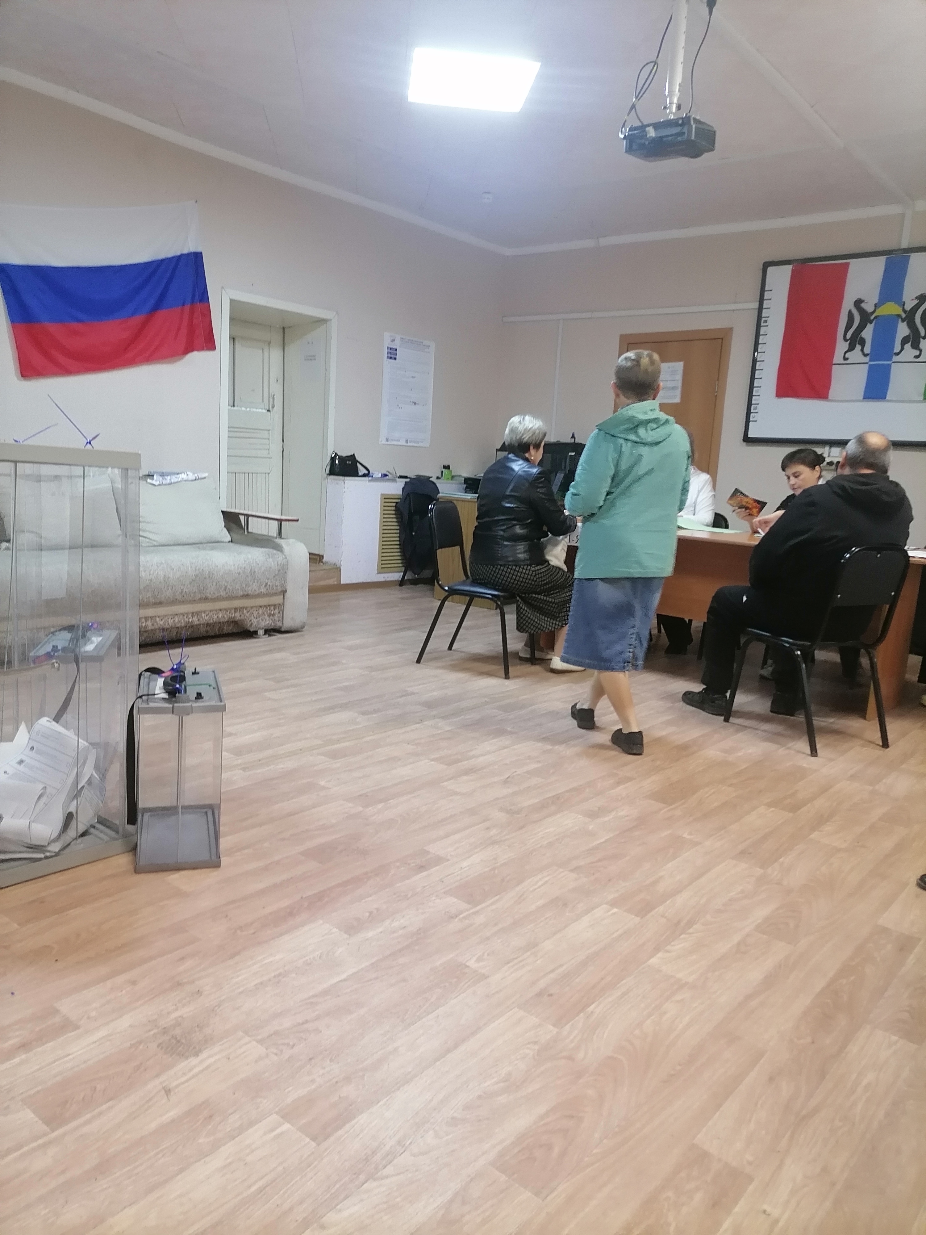 Сообщение — УИК №1267, Новосибирская область