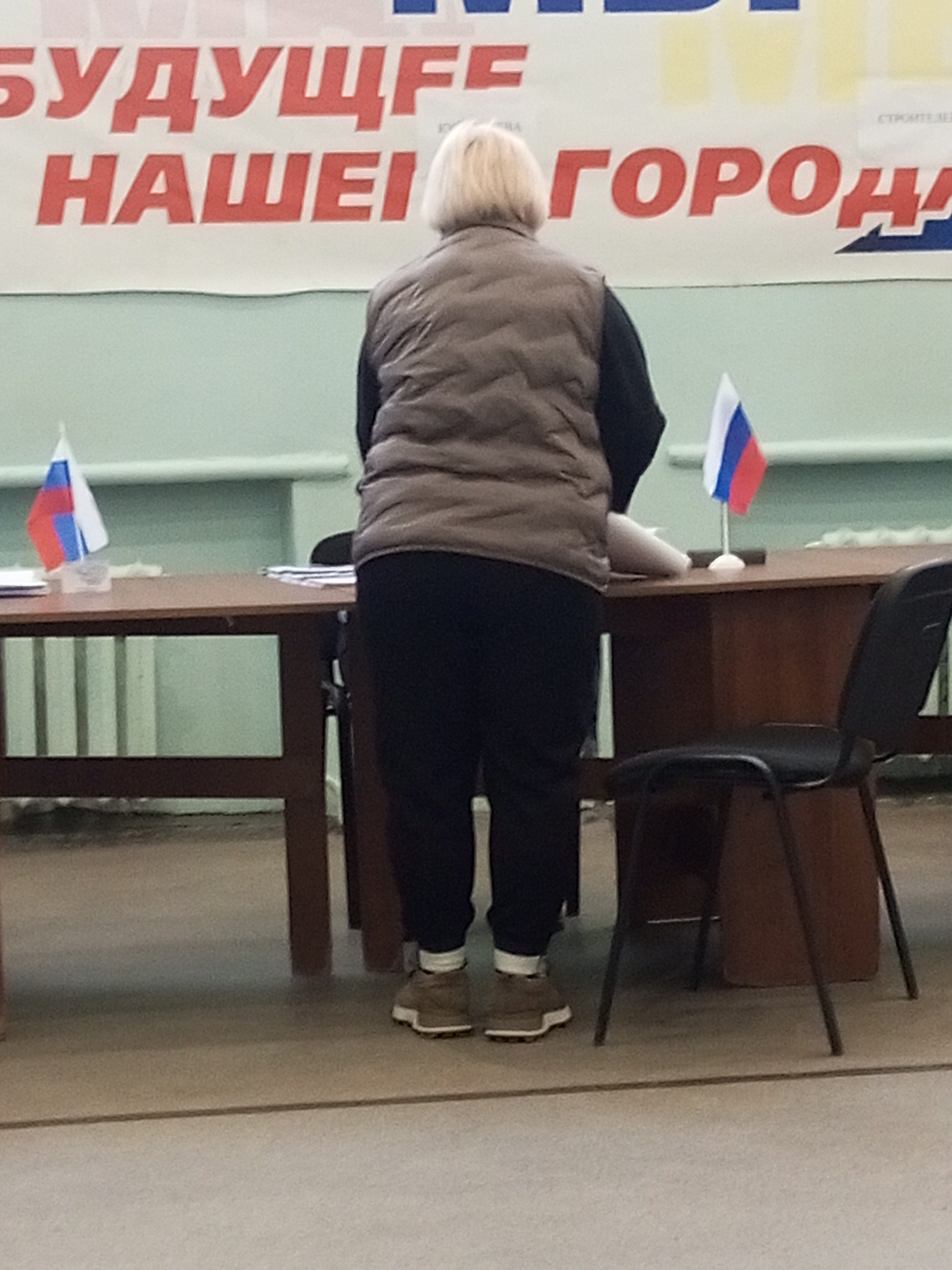 Сообщение наблюдателя — УИК №2206, Челябинская область