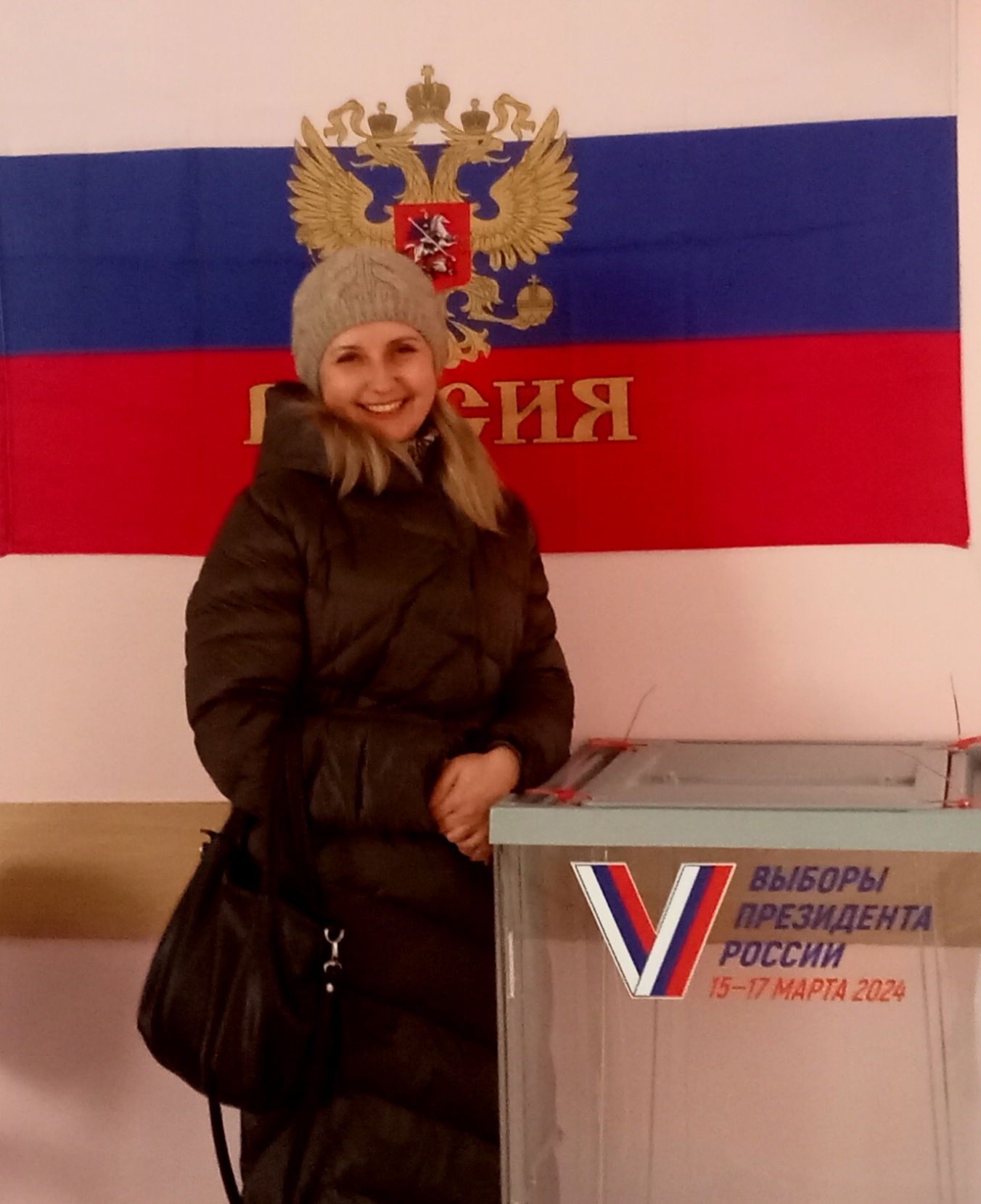 Сообщение наблюдателя — УИК №2374, Московская область