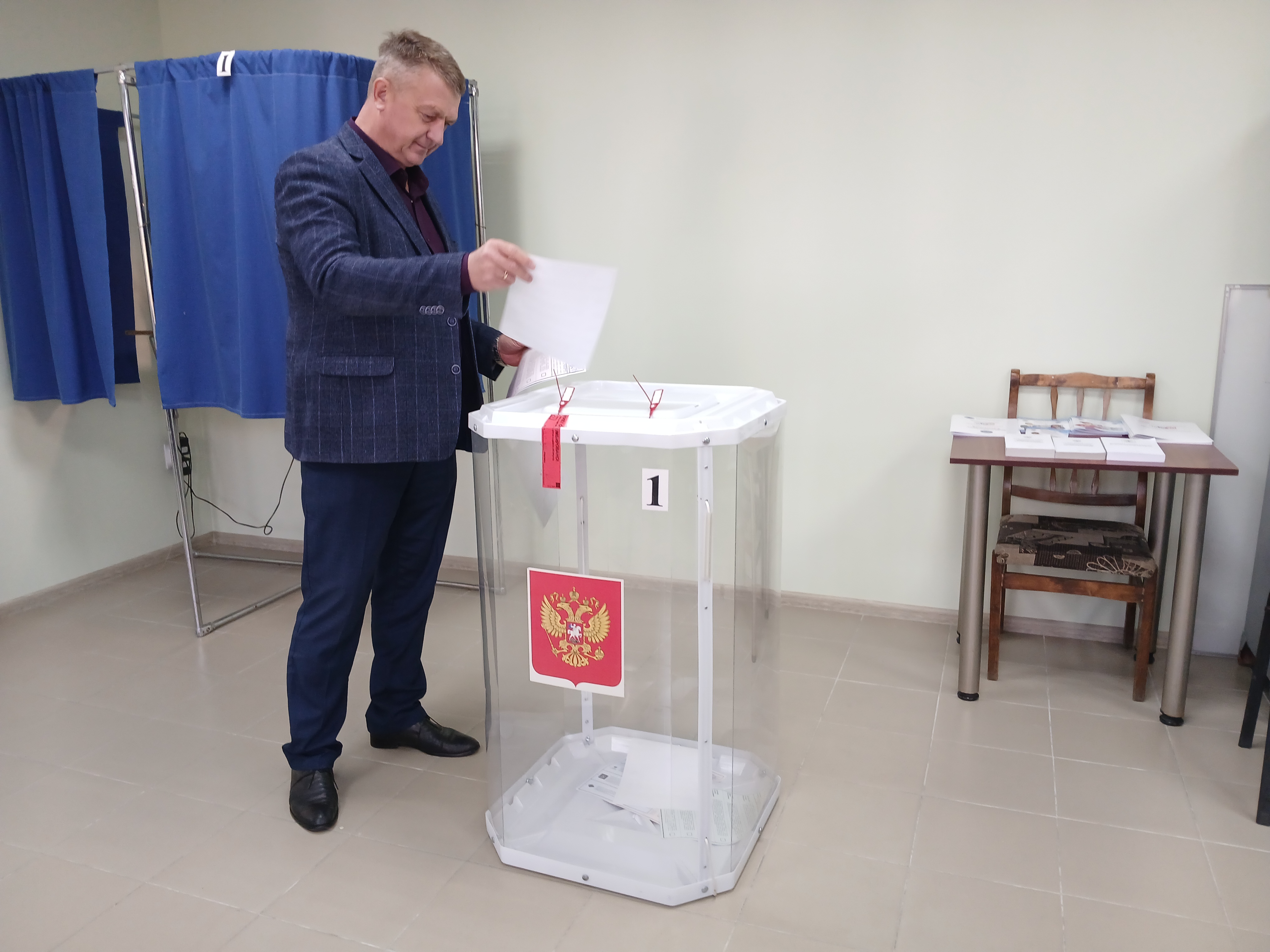 Сообщение — УИК №338, Белгородская область