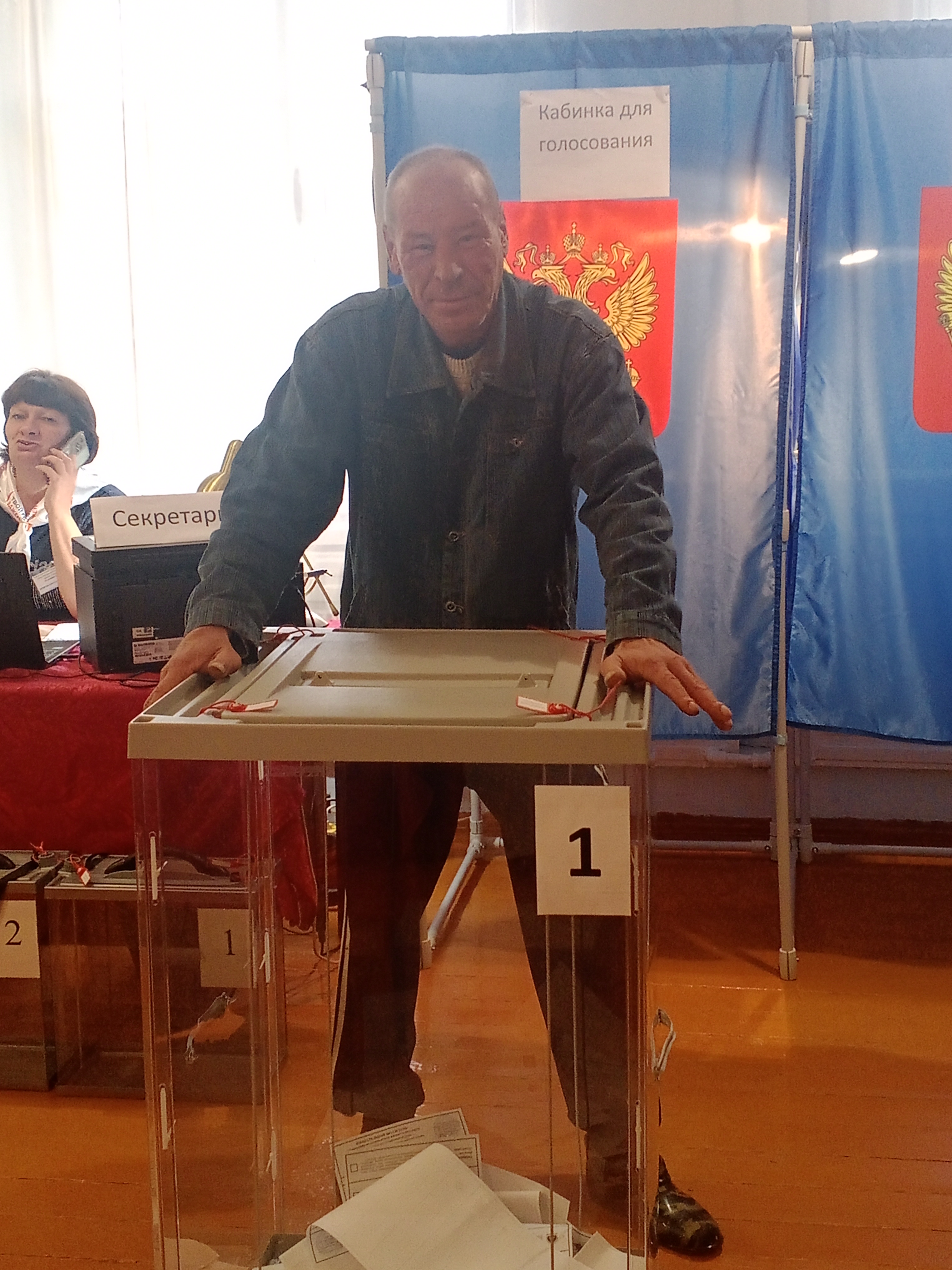 Сообщение — УИК №432, Новосибирская область