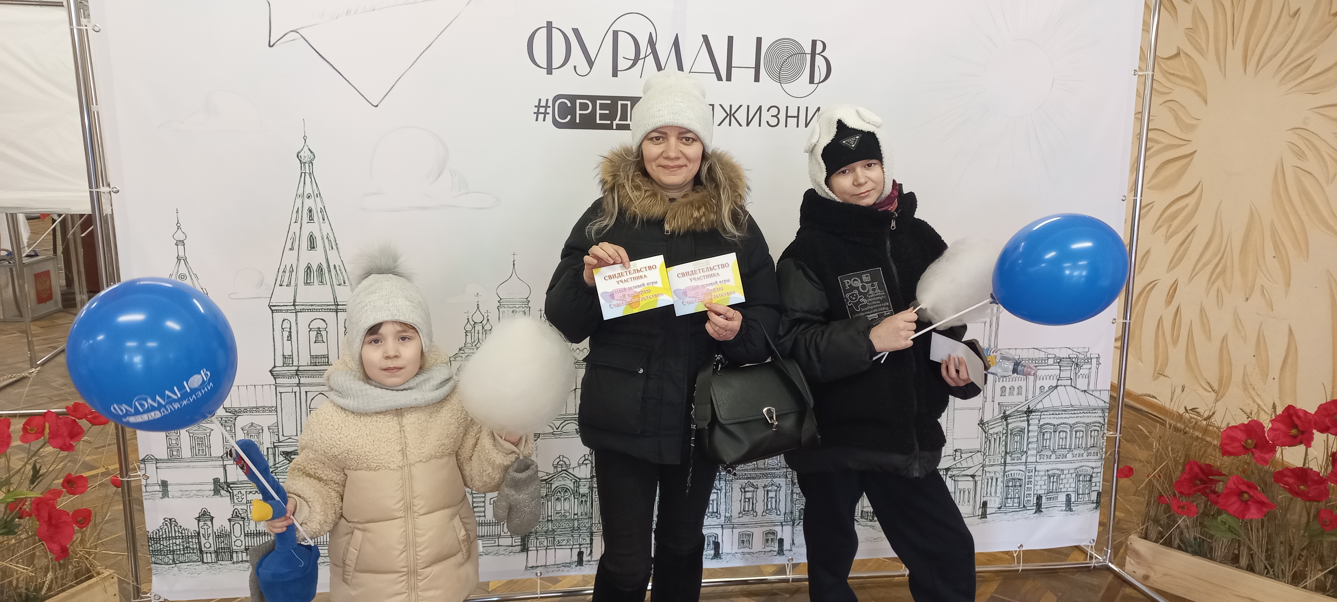 Сообщение наблюдателя — УИК №686, Ивановская область