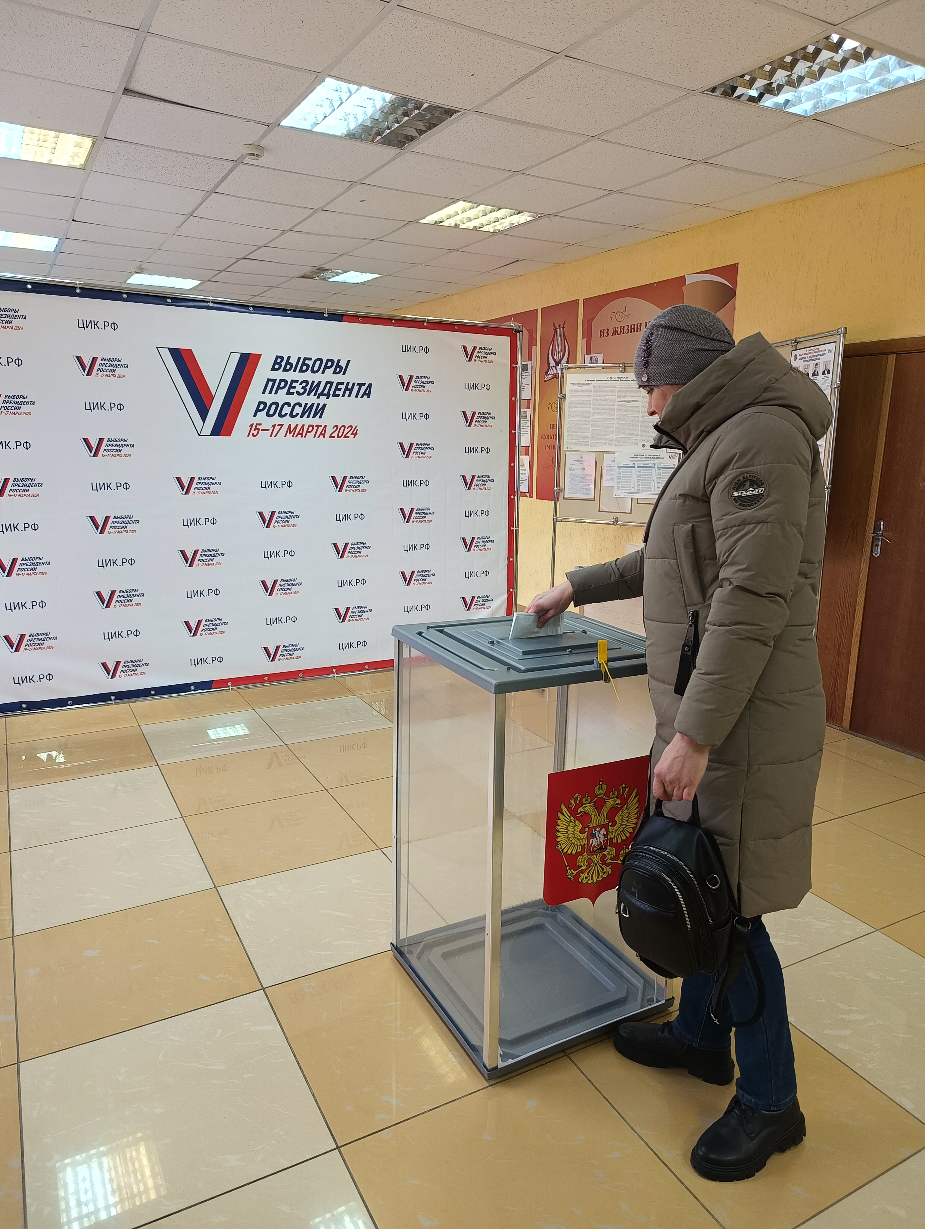 Сообщение наблюдателя — УИК №423, Белгородская область