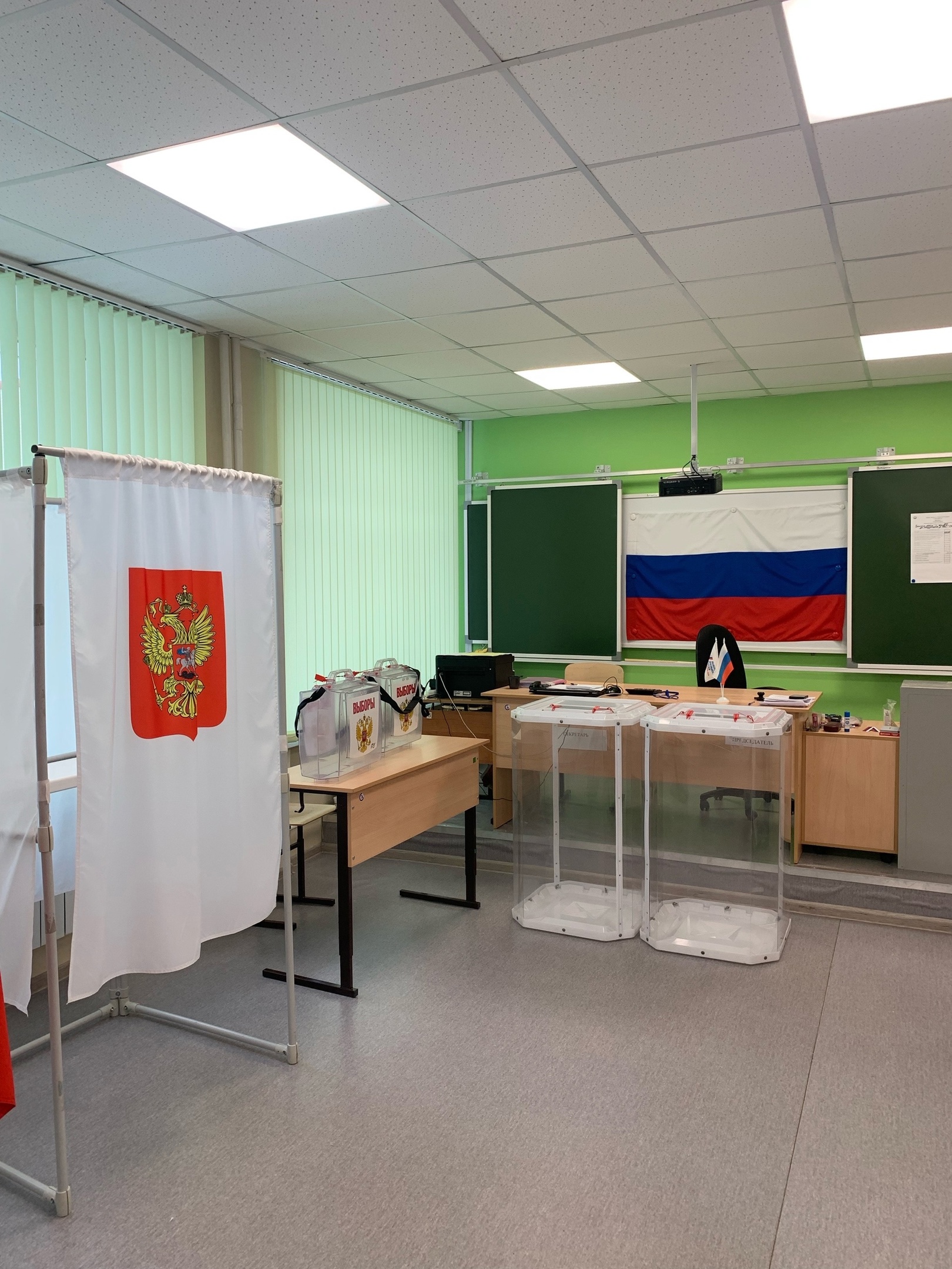 Сообщение наблюдателя — УИК №1803, Тульская область