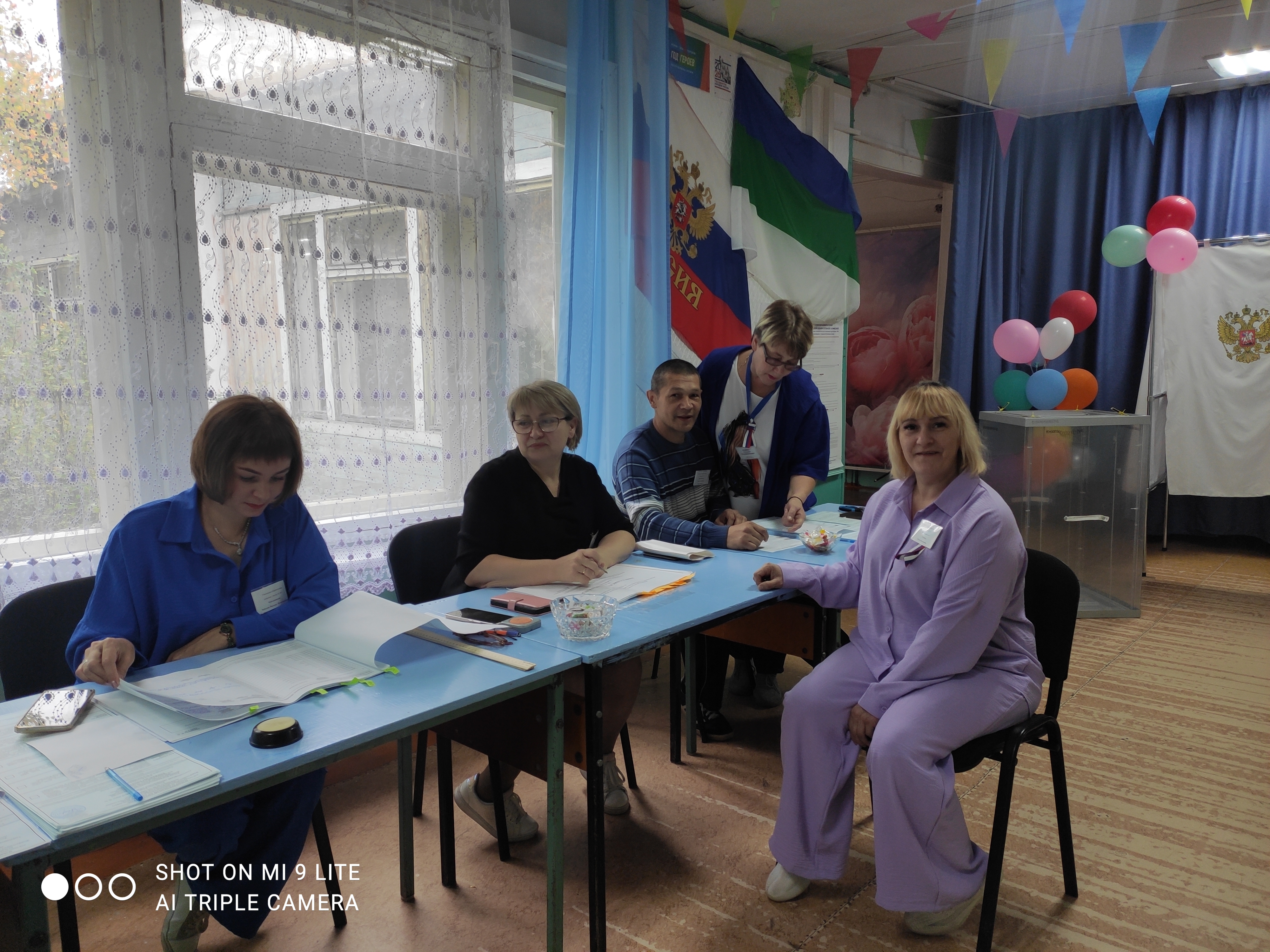 Сообщение — УИК №247, Республика Коми