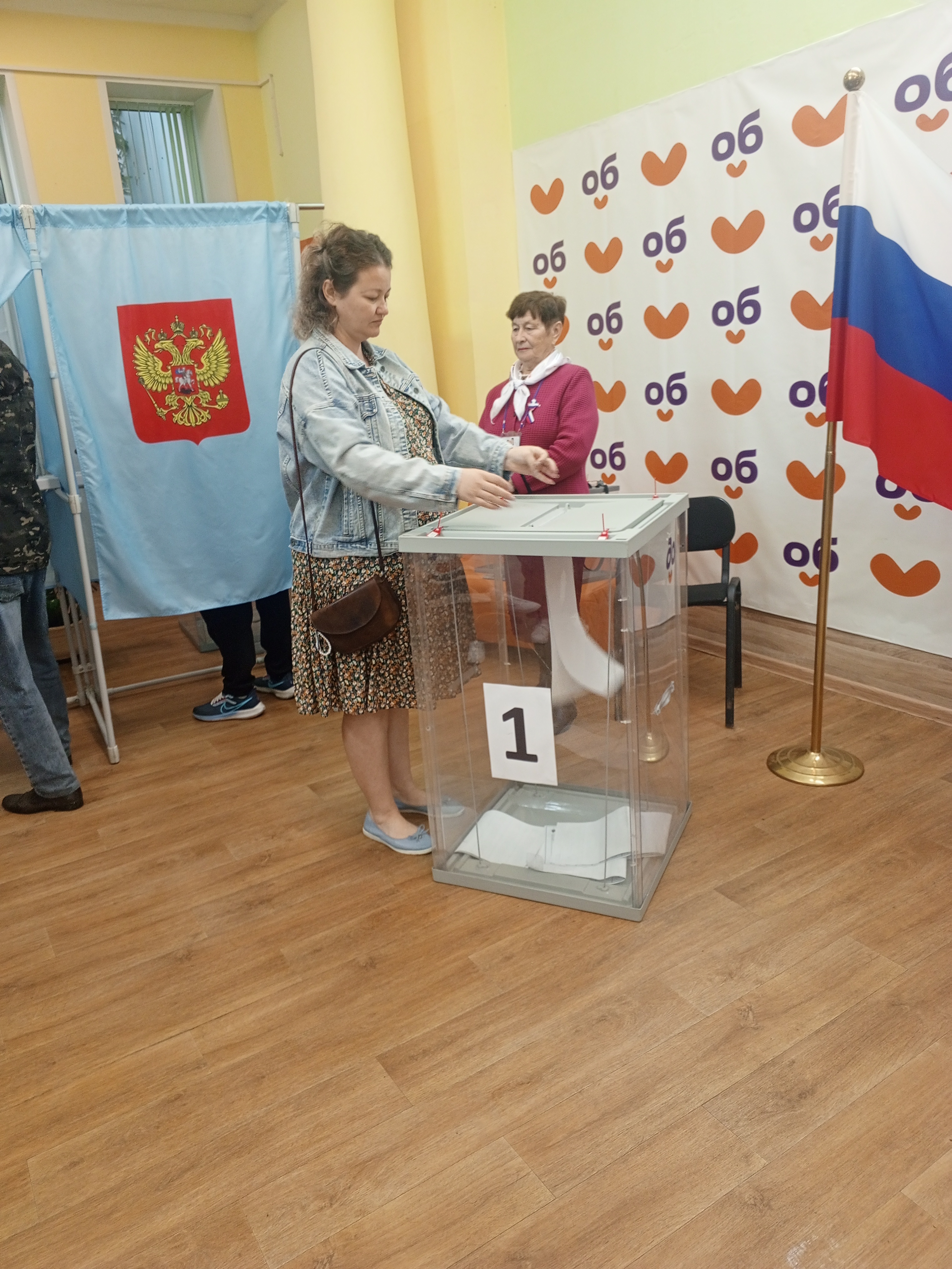 Сообщение — УИК №1297, Новосибирская область