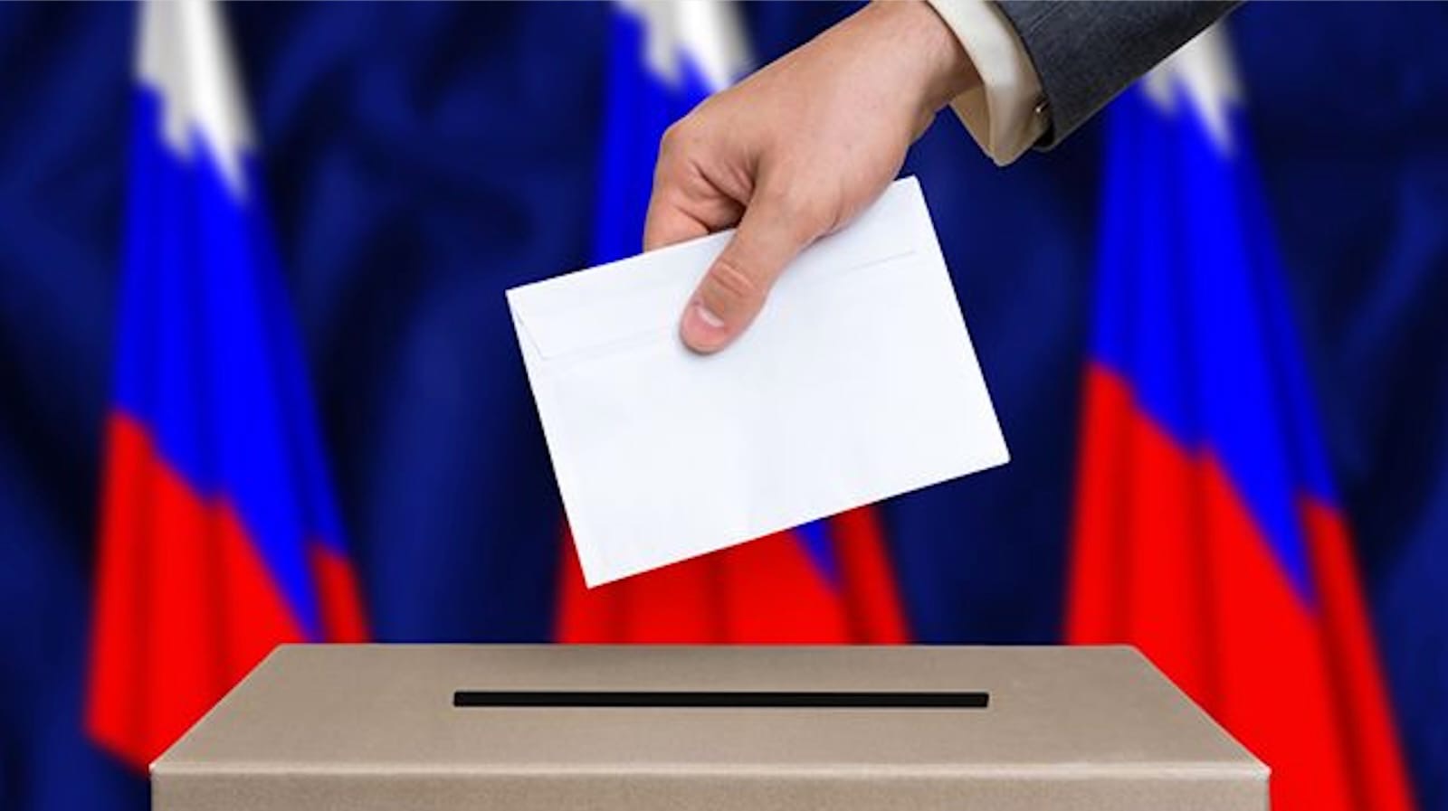 Сообщение наблюдателя — УИК №2027, Республика Башкортостан