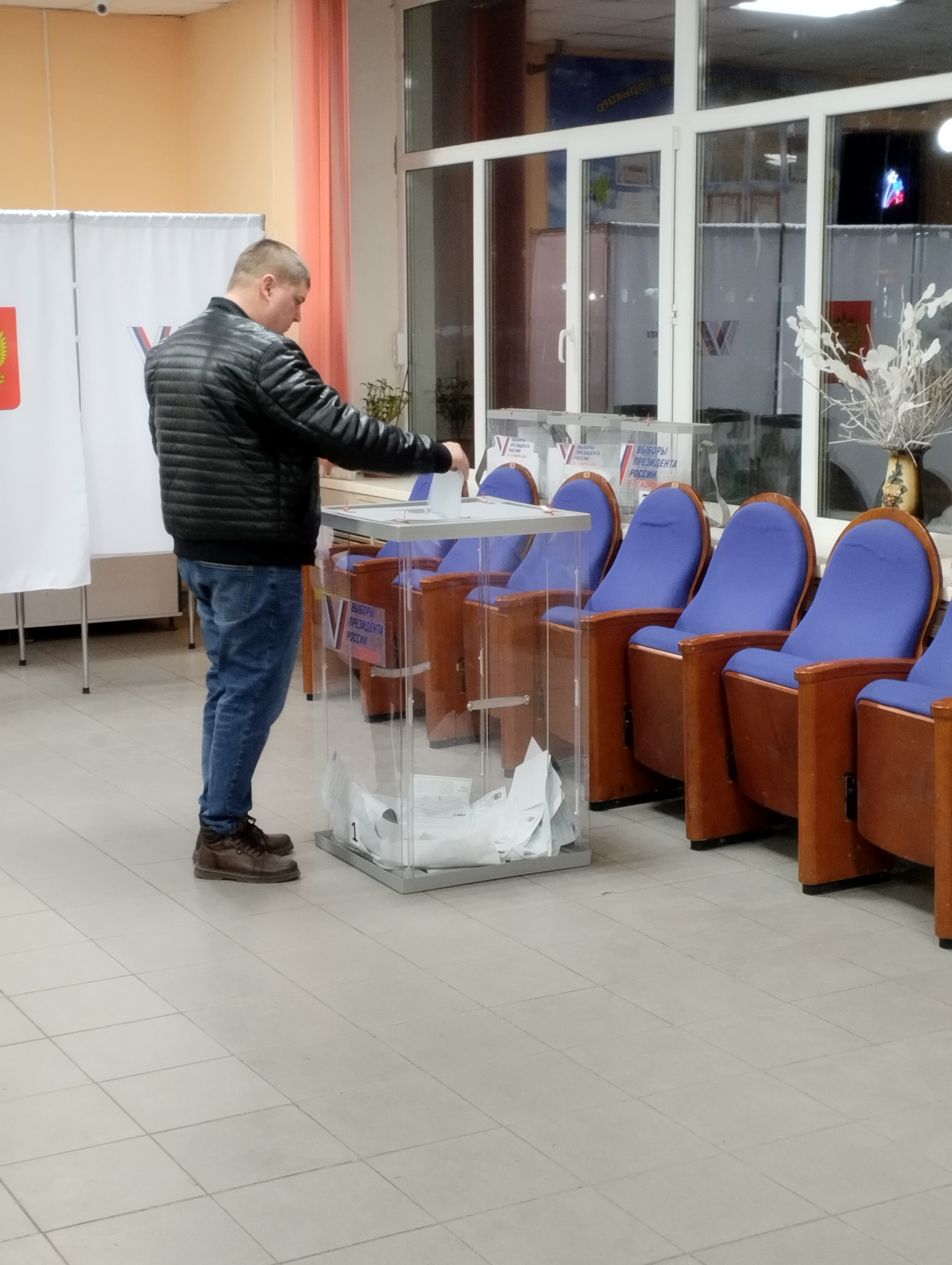 Сообщение наблюдателя — УИК №2195, Московская область
