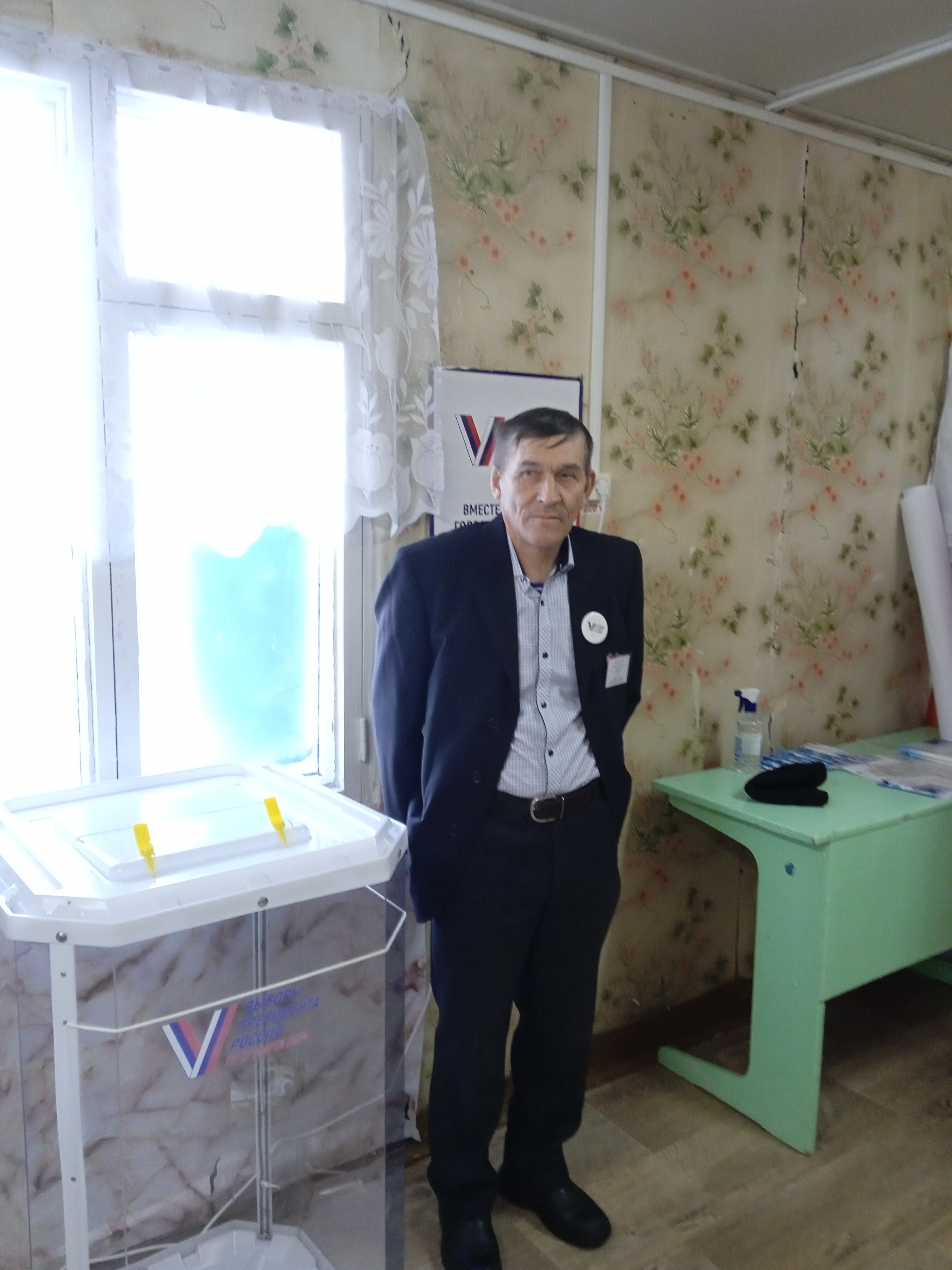 Сообщение наблюдателя — УИК №4418, Самарская область