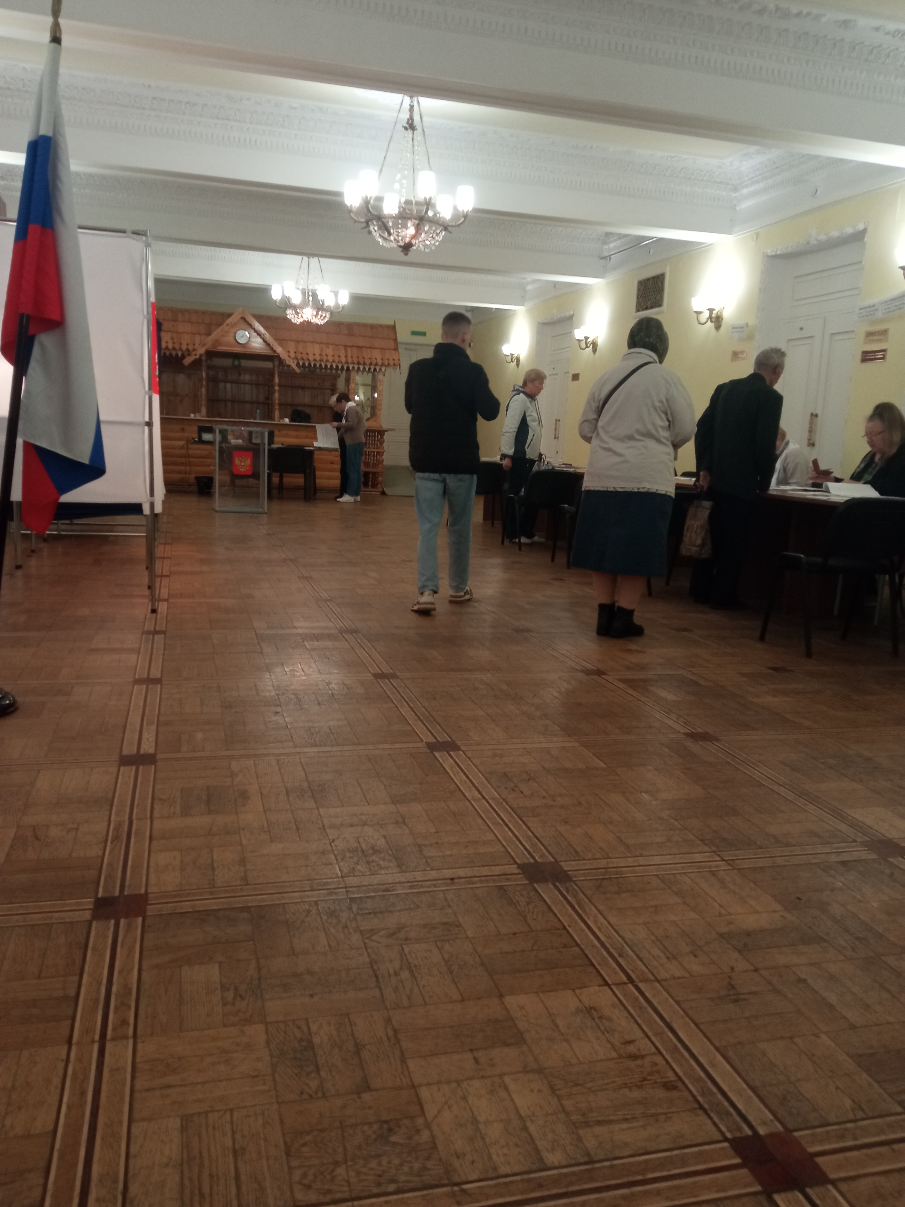 Сообщение — УИК №2722, Московская область