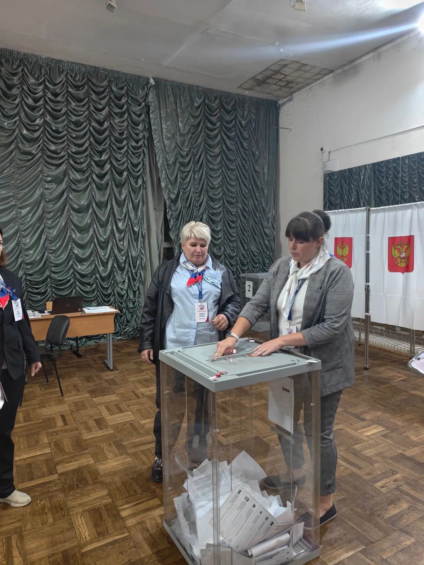 Сообщение — УИК №2972, Московская область