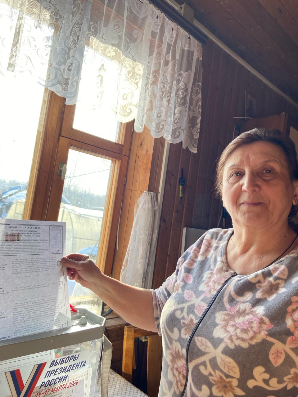 Сообщение наблюдателя — УИК №2200, Московская область