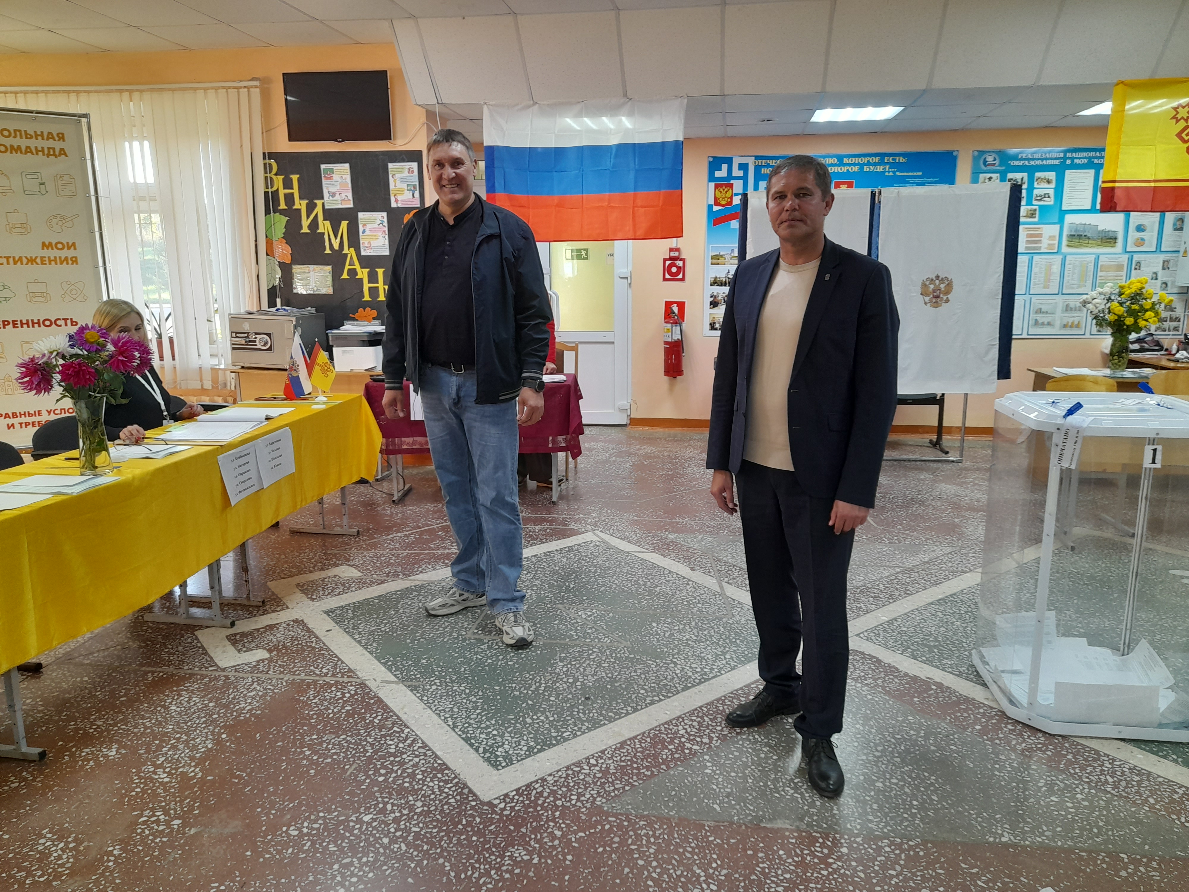 Сообщение наблюдателя — УИК №709, Чувашская Республика — Чувашия