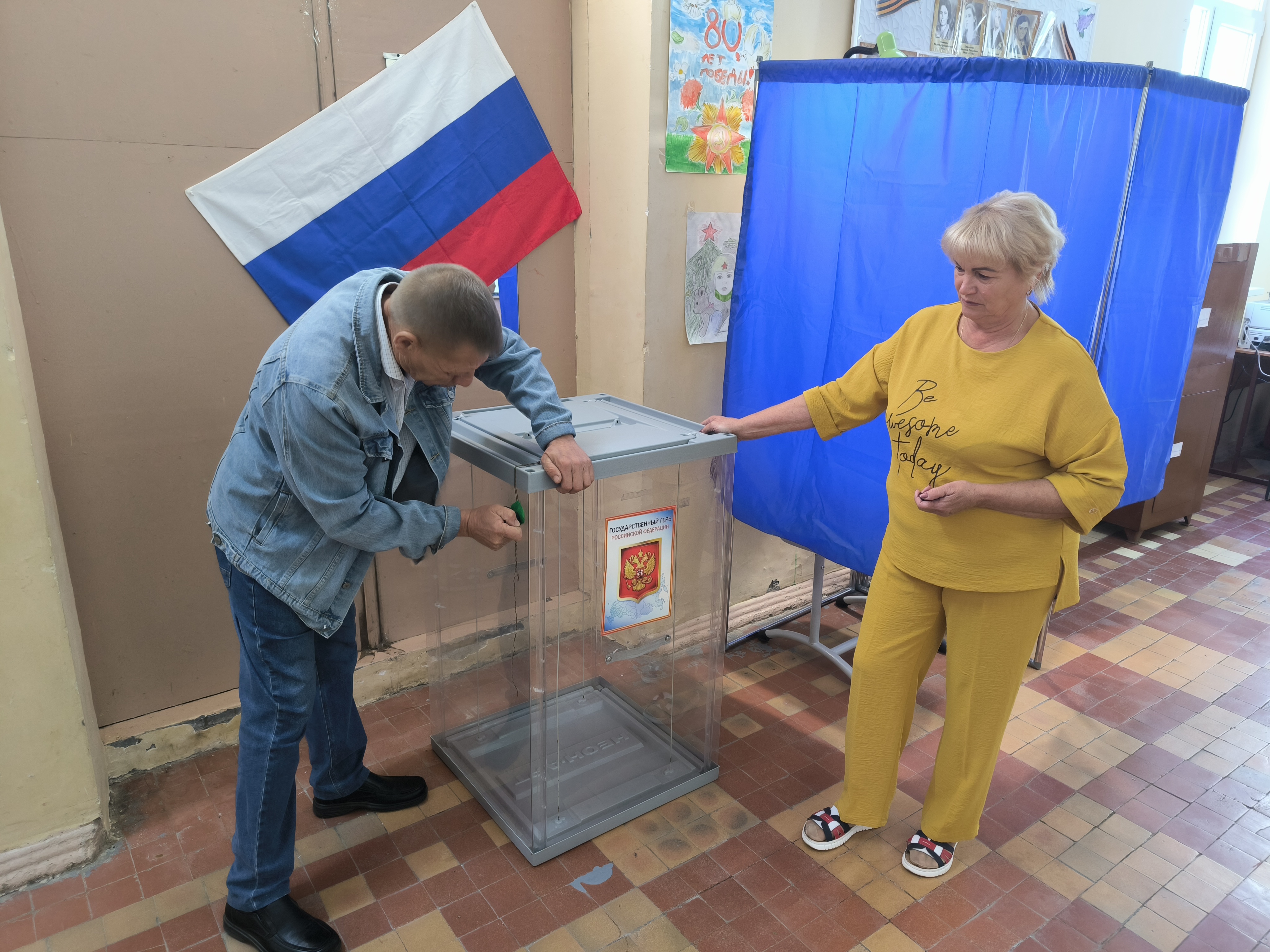 Сообщение наблюдателя — УИК №166, Ростовская область