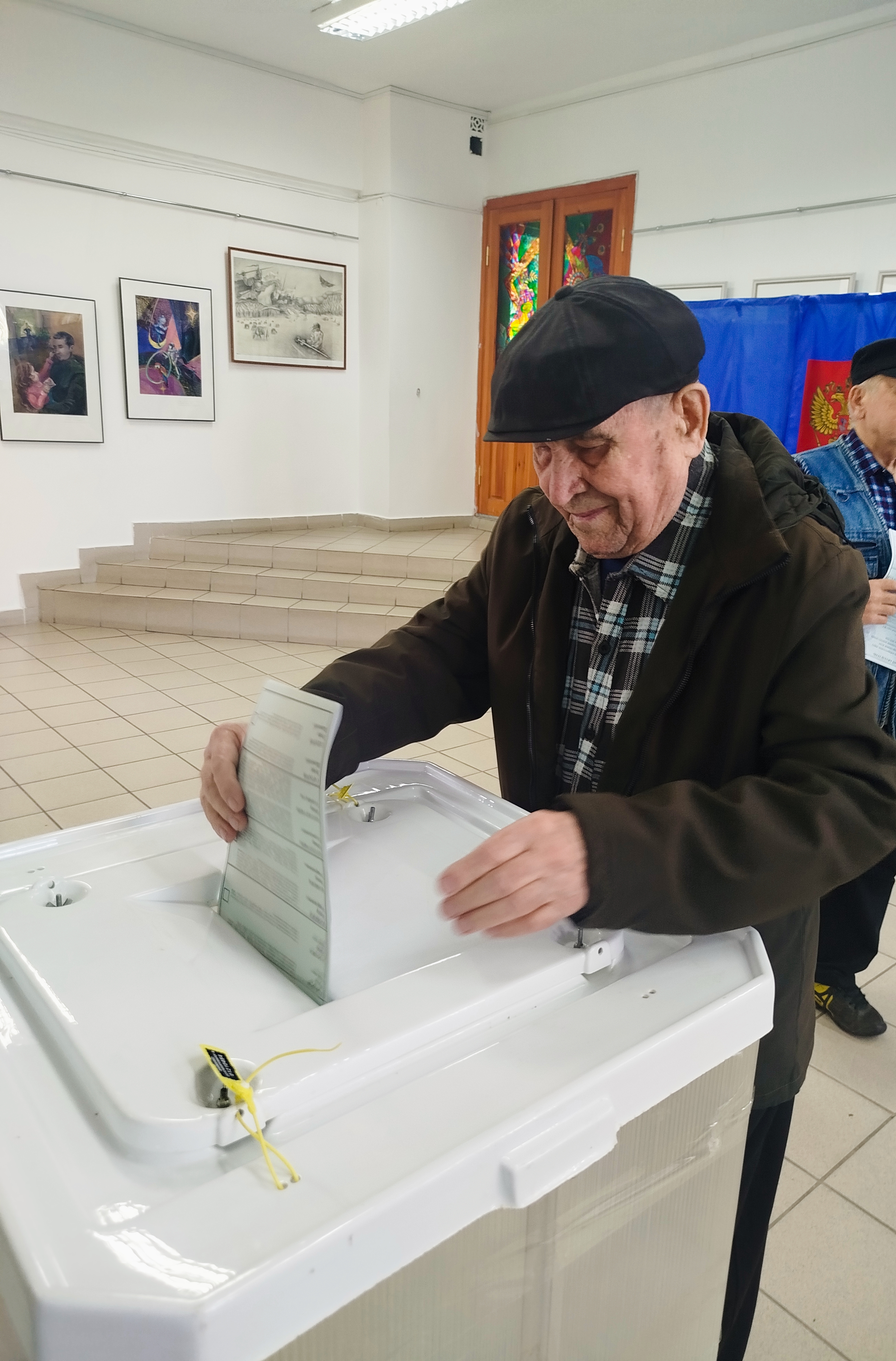 Сообщение — УИК №446, Республика Башкортостан