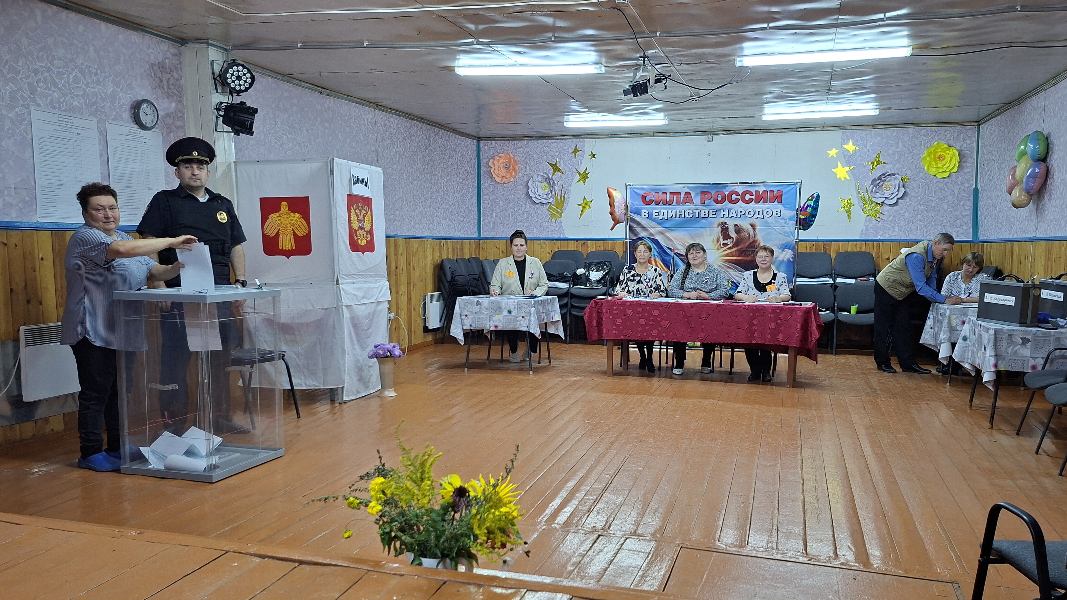 Сообщение — УИК №605, Республика Коми