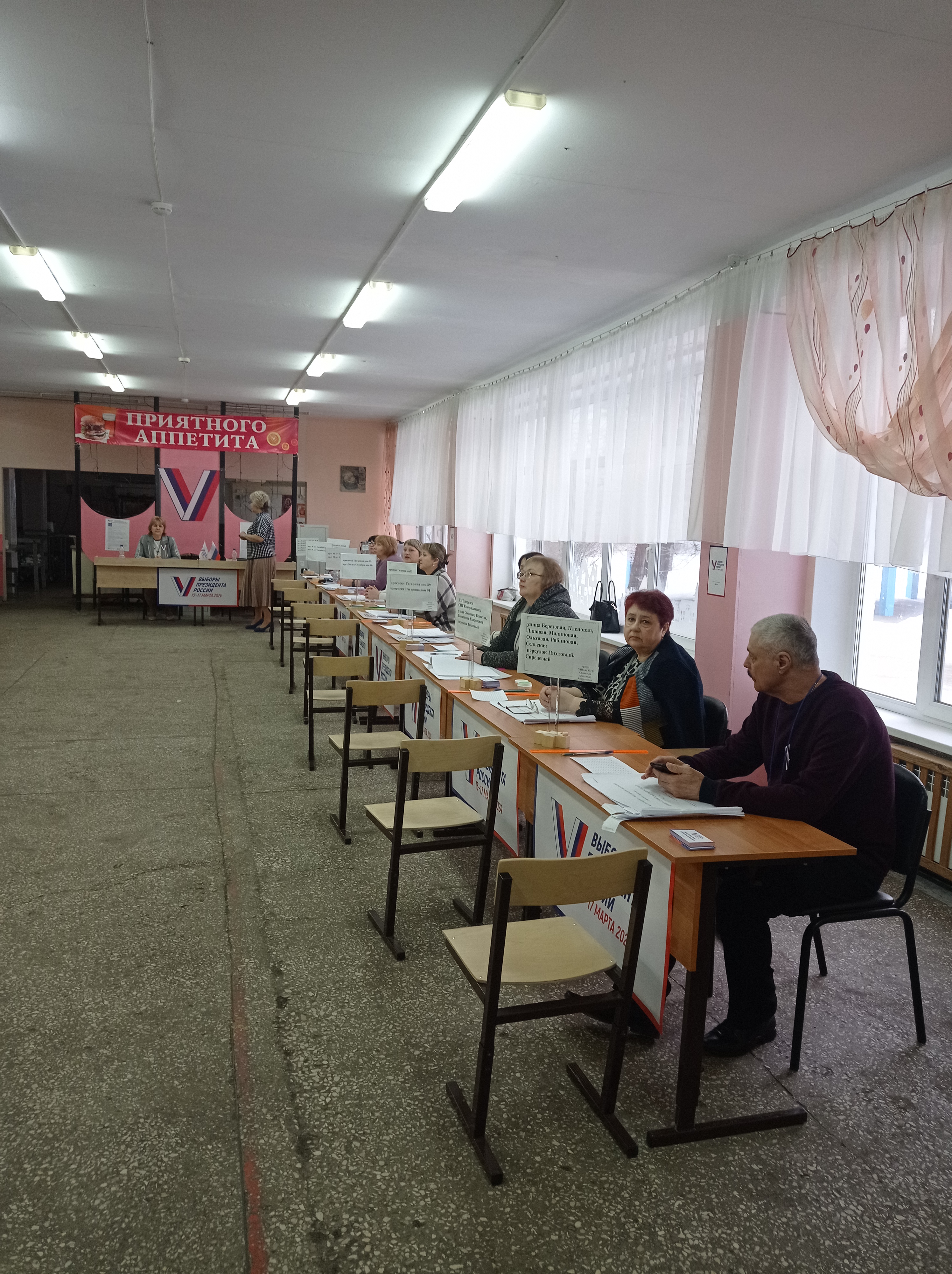 Сообщение наблюдателя — УИК №3719, Самарская область