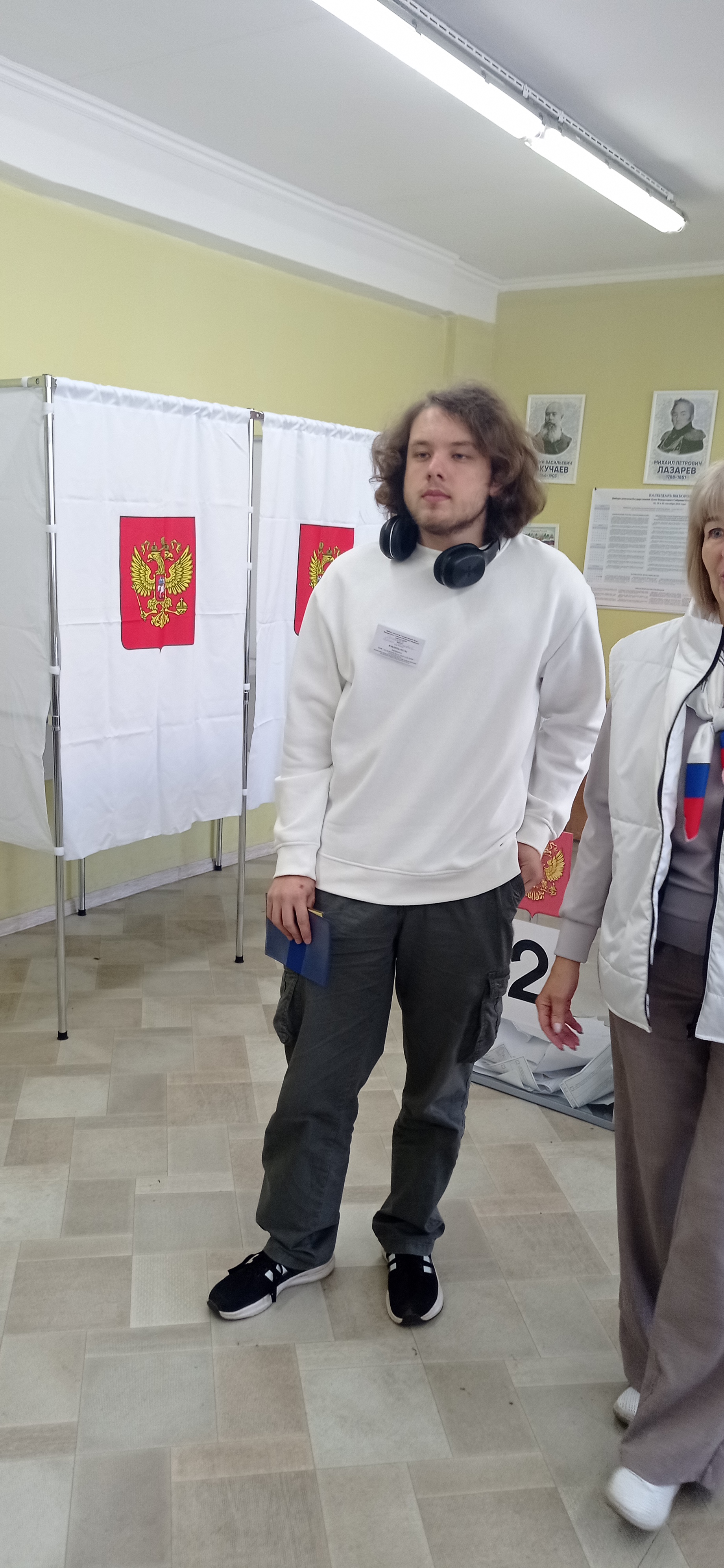 Сообщение — УИК №1522, Московская область