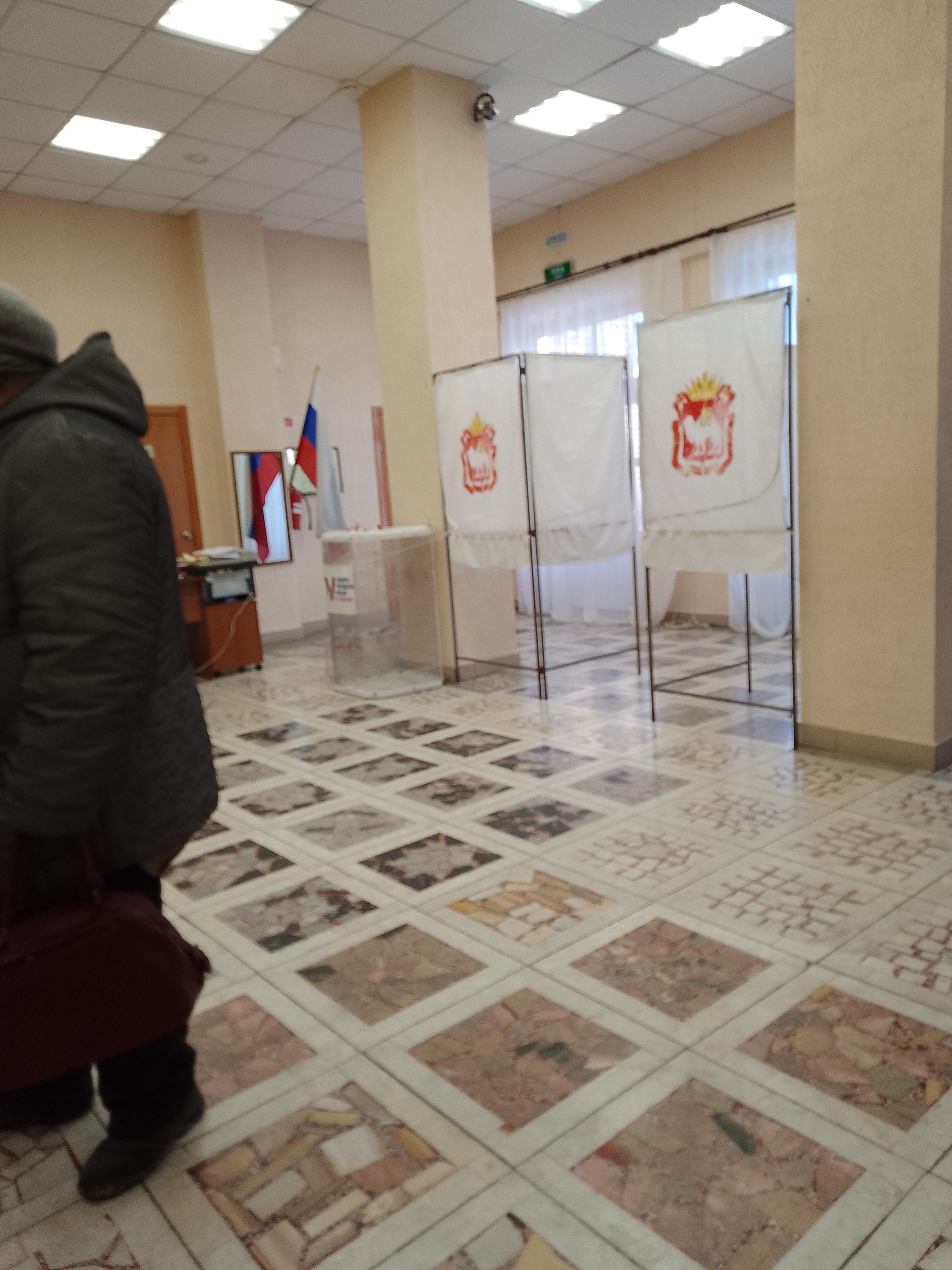 Сообщение наблюдателя — УИК №1308, Челябинская область