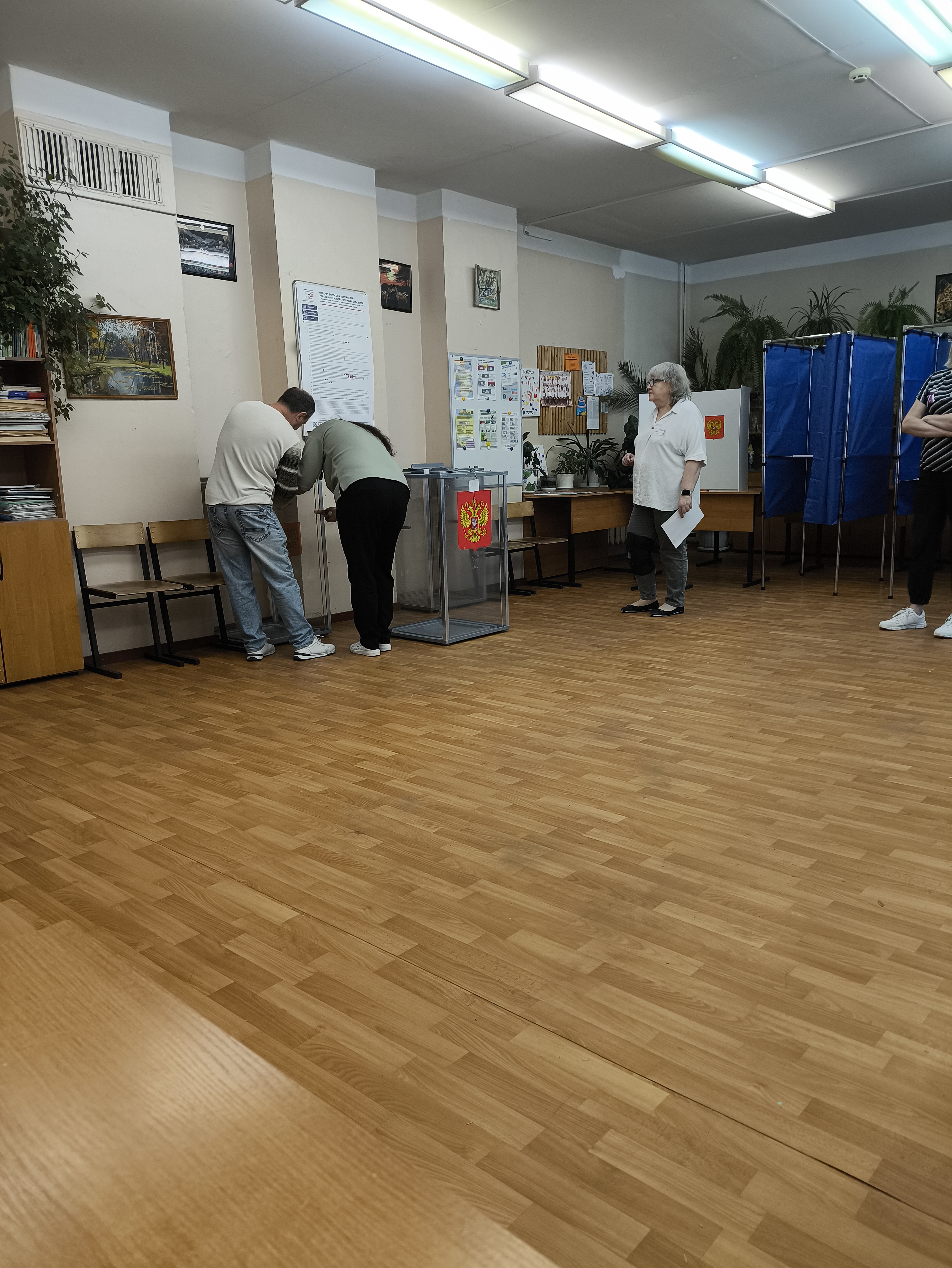 Сообщение — УИК №2216, Ярославская область