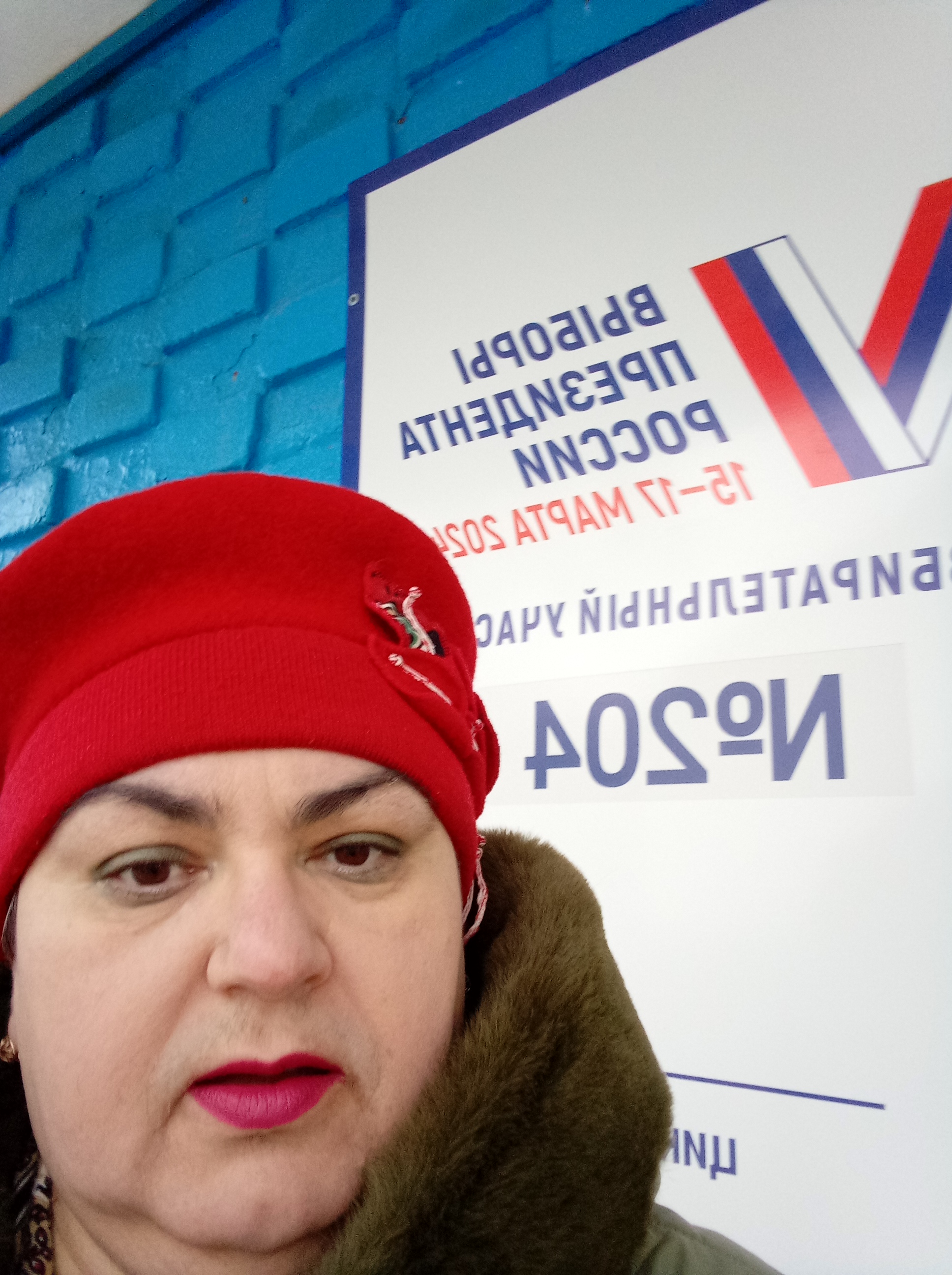 Сообщение наблюдателя — УИК №204, Ставропольский край
