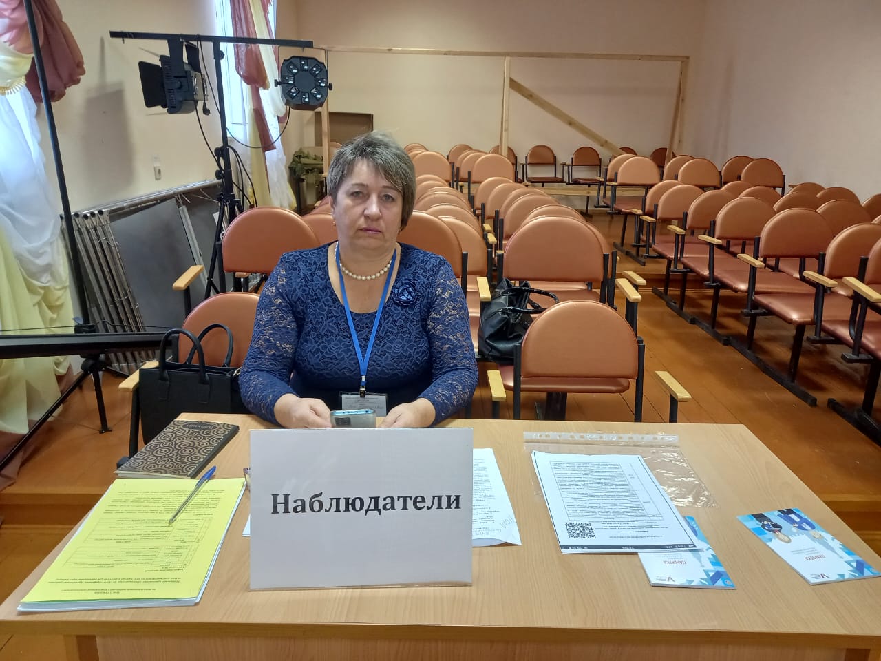Сообщение наблюдателя — УИК №1090, Белгородская область