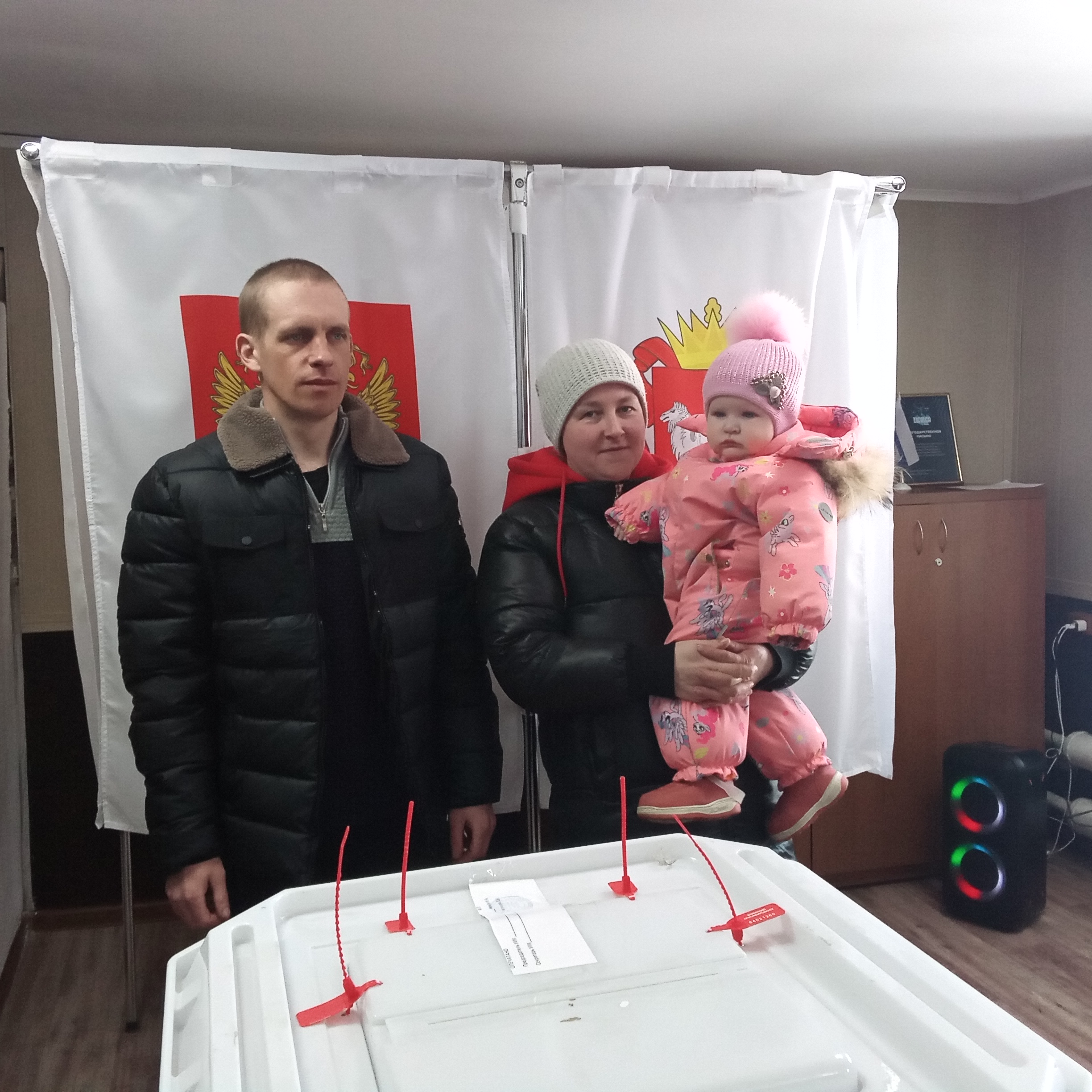 Сообщение наблюдателя — УИК №1004, Челябинская область
