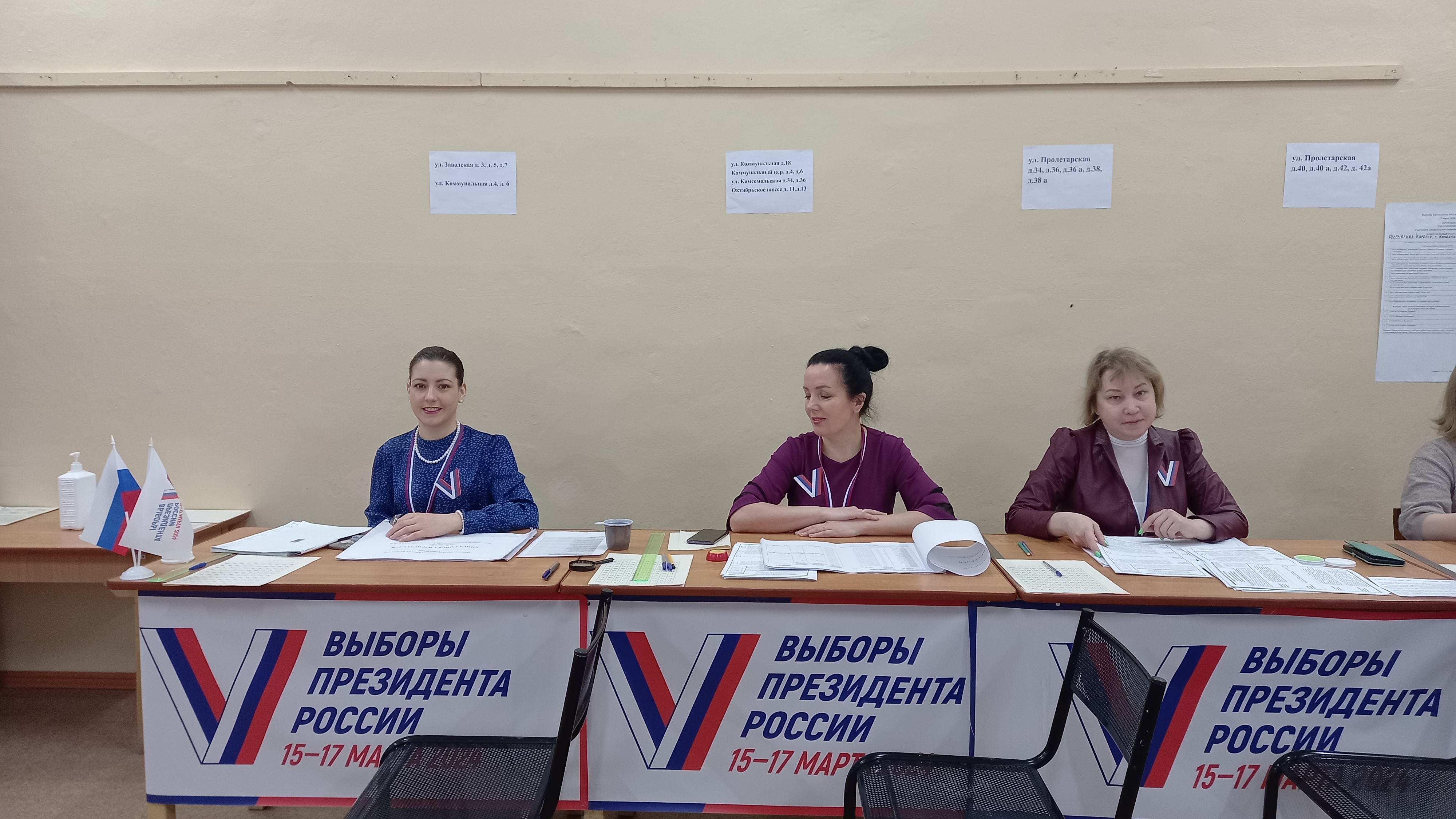 Сообщение наблюдателя — УИК №518, Республика Карелия
