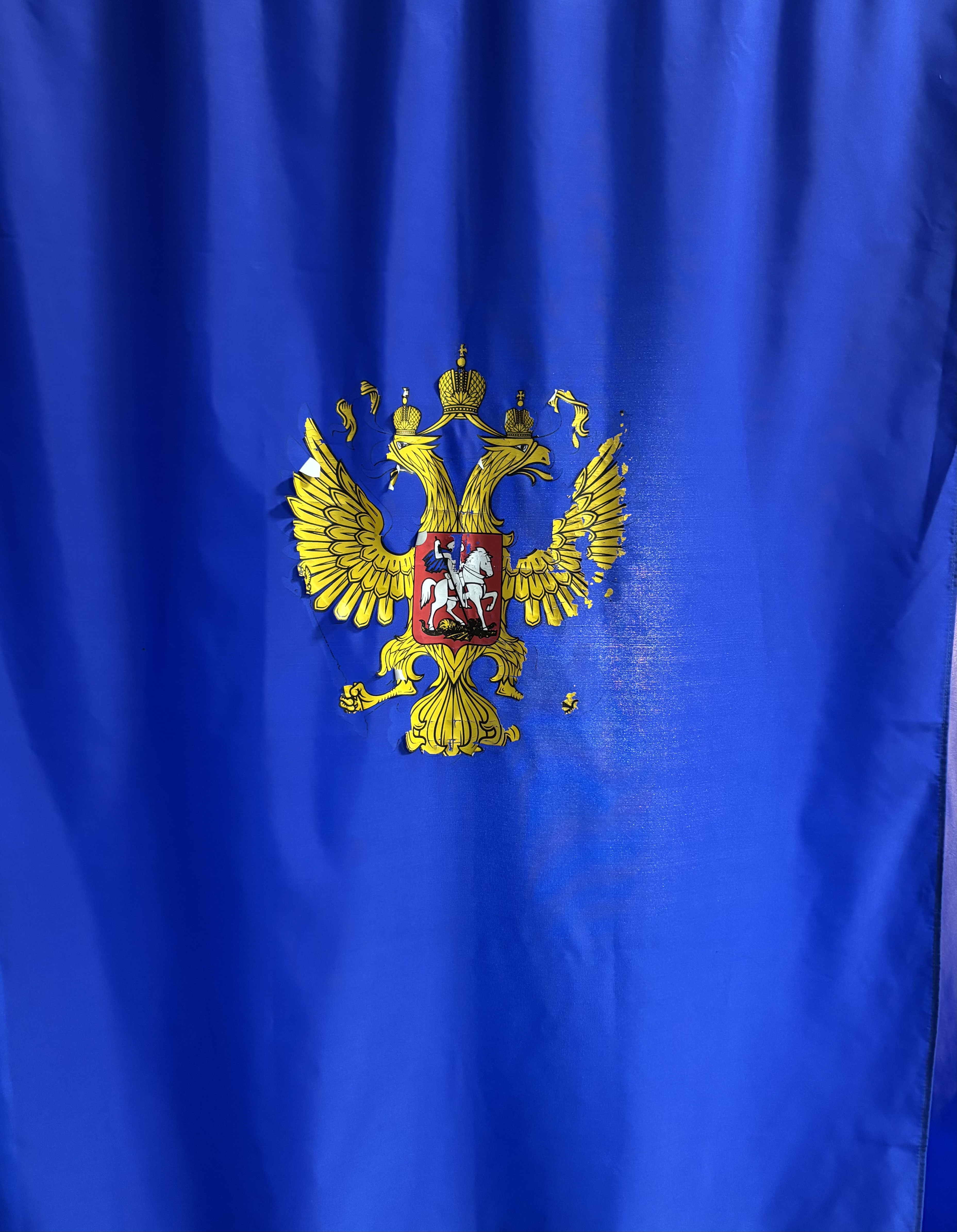 Сообщение — УИК №1780, Алтайский край
