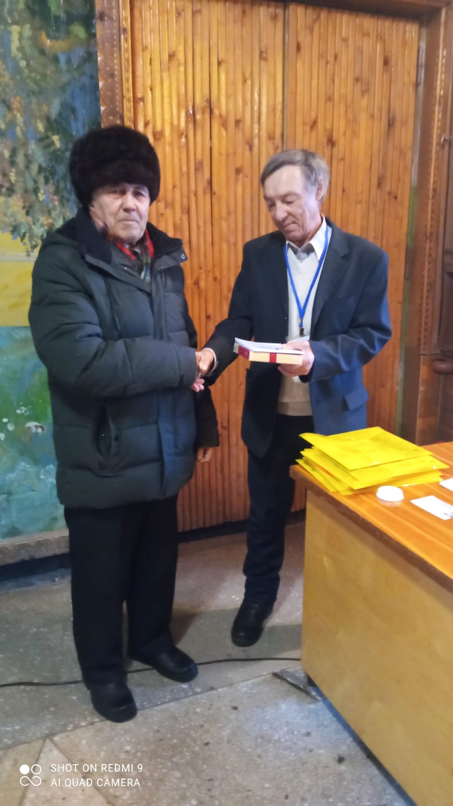Сообщение наблюдателя — УИК №1535, Республика Башкортостан