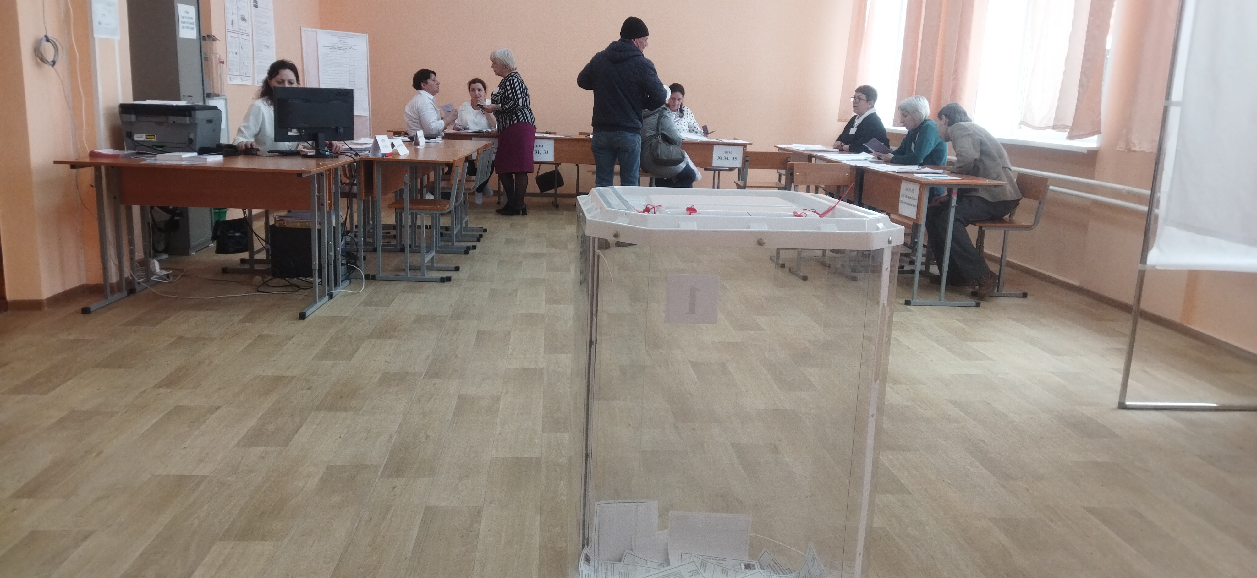 Сообщение наблюдателя — УИК №23, Смоленская область