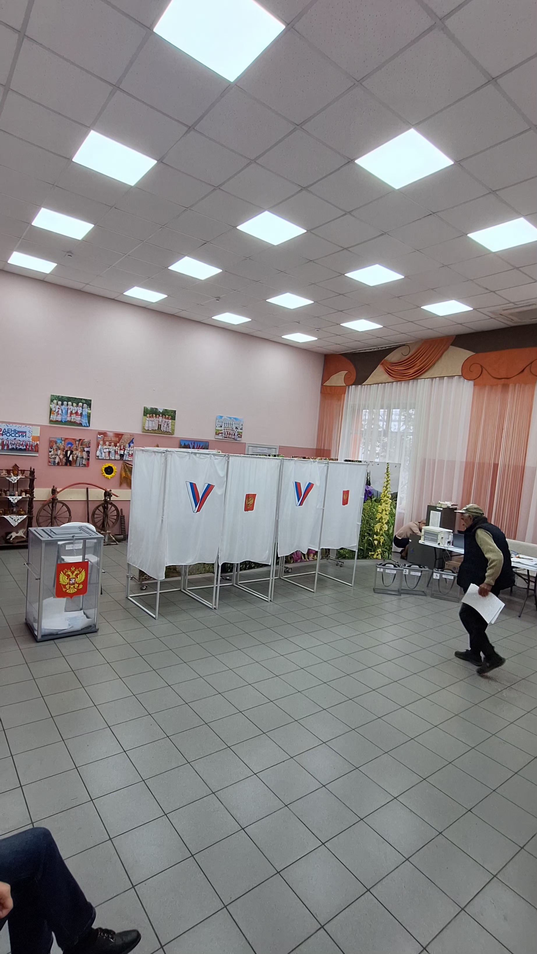 Сообщение — УИК №1254, Кемеровская область — Кузбасс