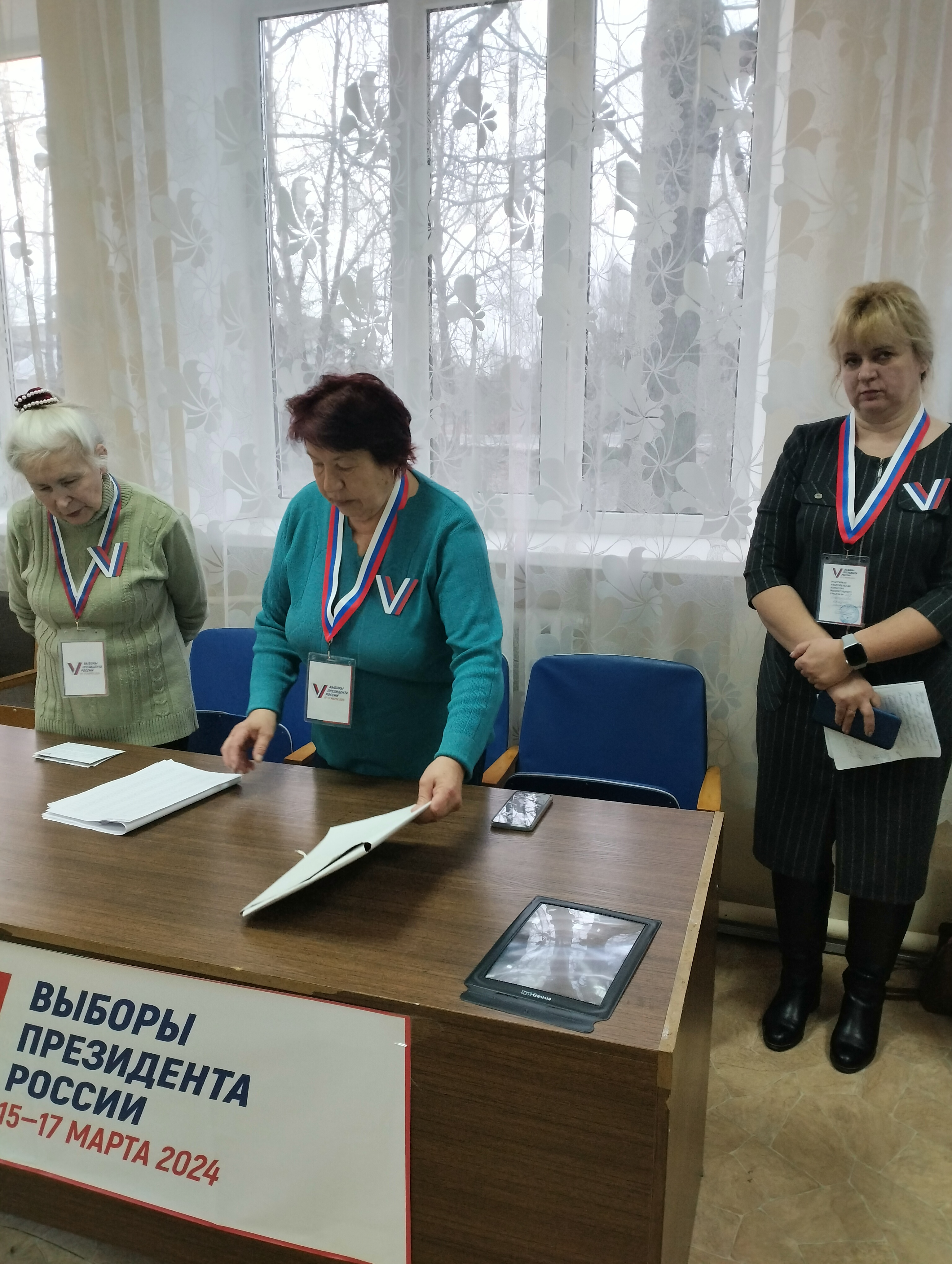 Сообщение наблюдателя — УИК №251, Псковская область