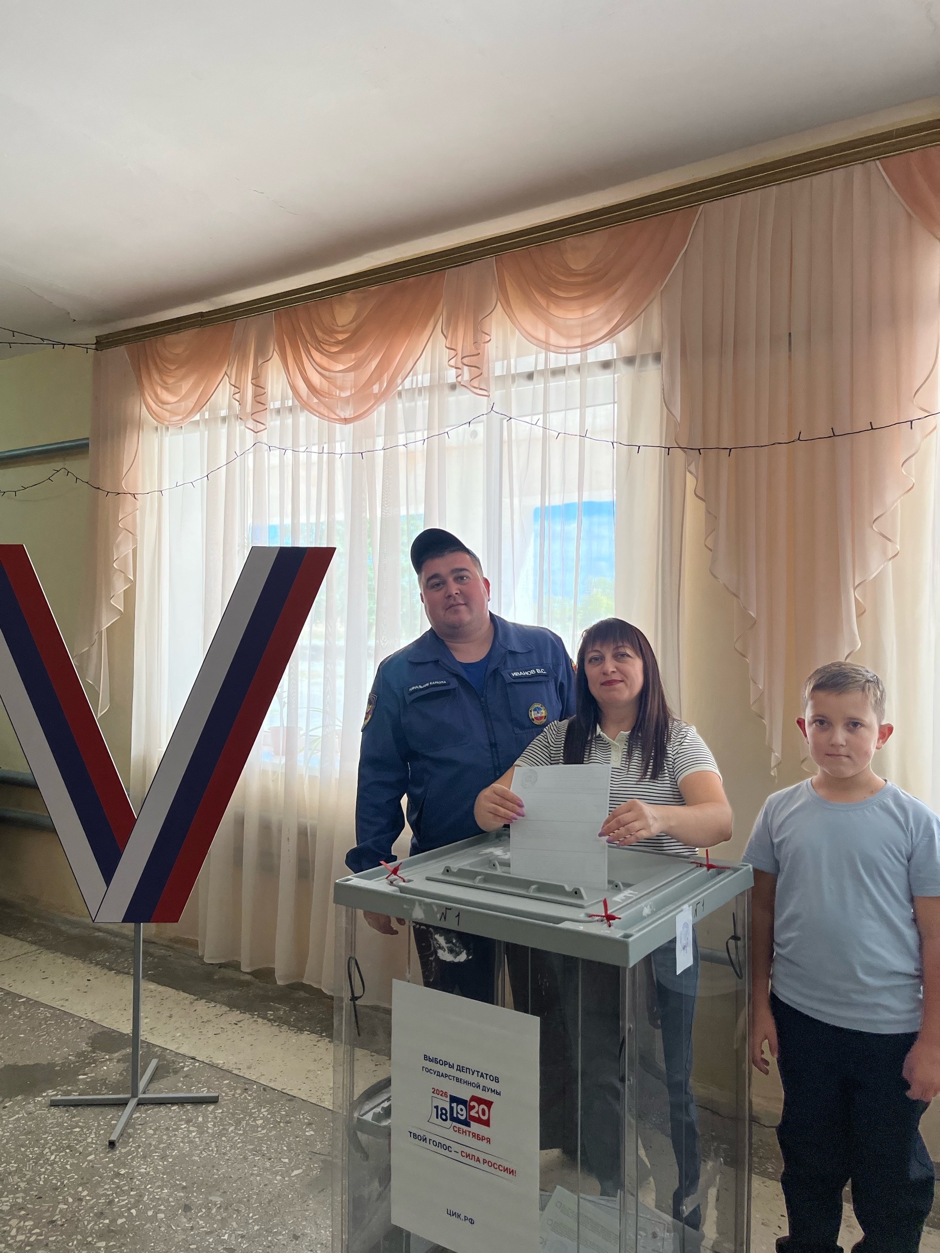 Сообщение — УИК №940, Ростовская область