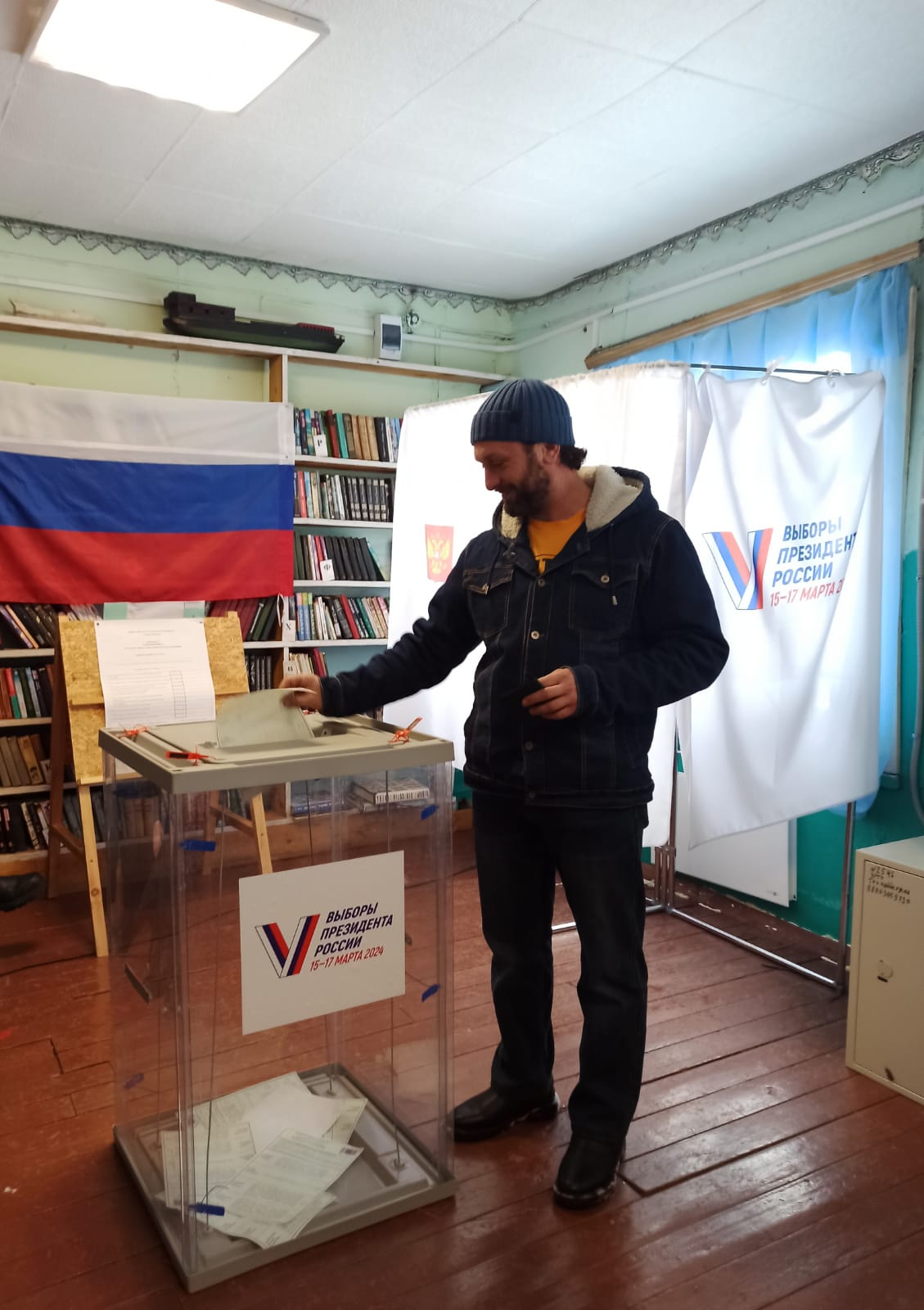 Сообщение наблюдателя — УИК №1147, Красноярский край